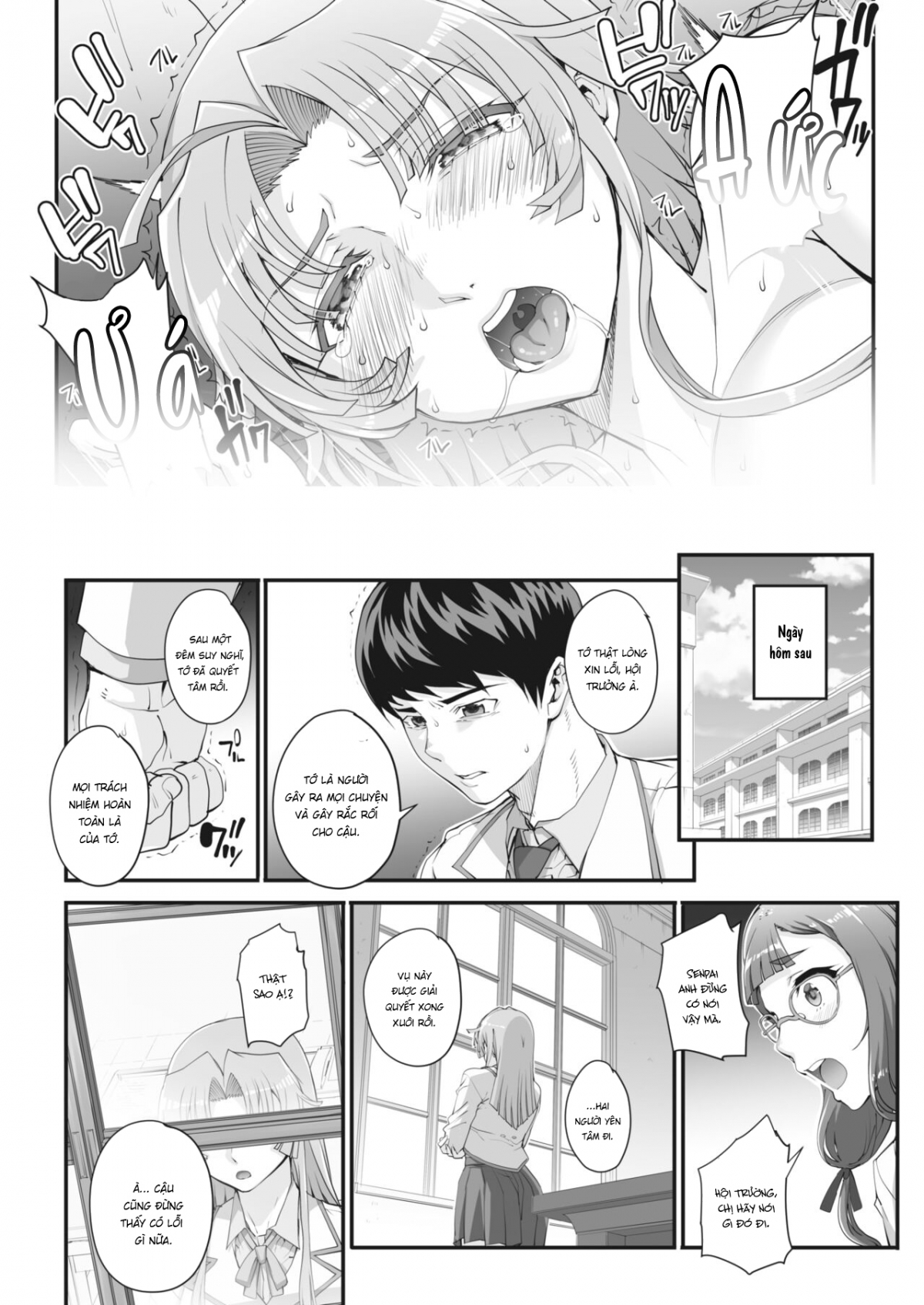 Đọc truyện hentai Uống rượu tình dục - Chap 1