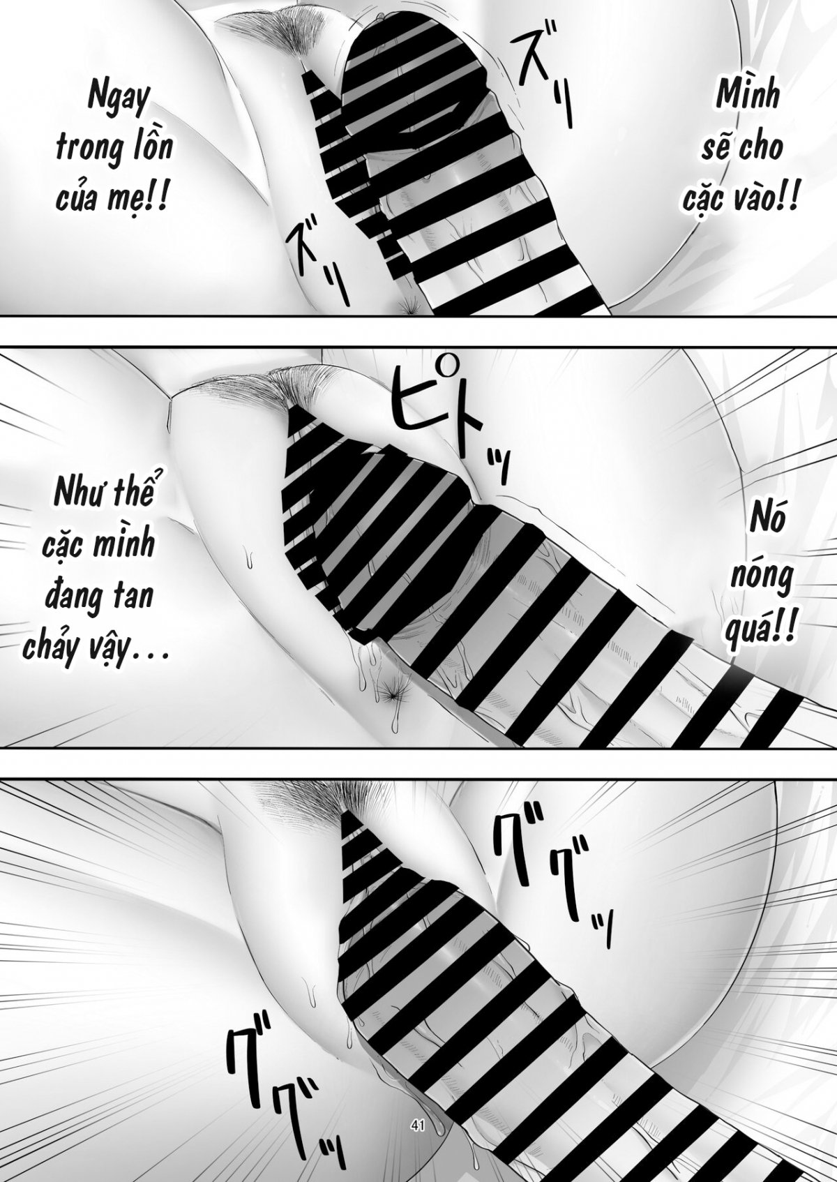 Đọc truyện hentai DeliHeal Yondara Gachi no Kaa-chan ga Kita Hanashi. - Oneshot