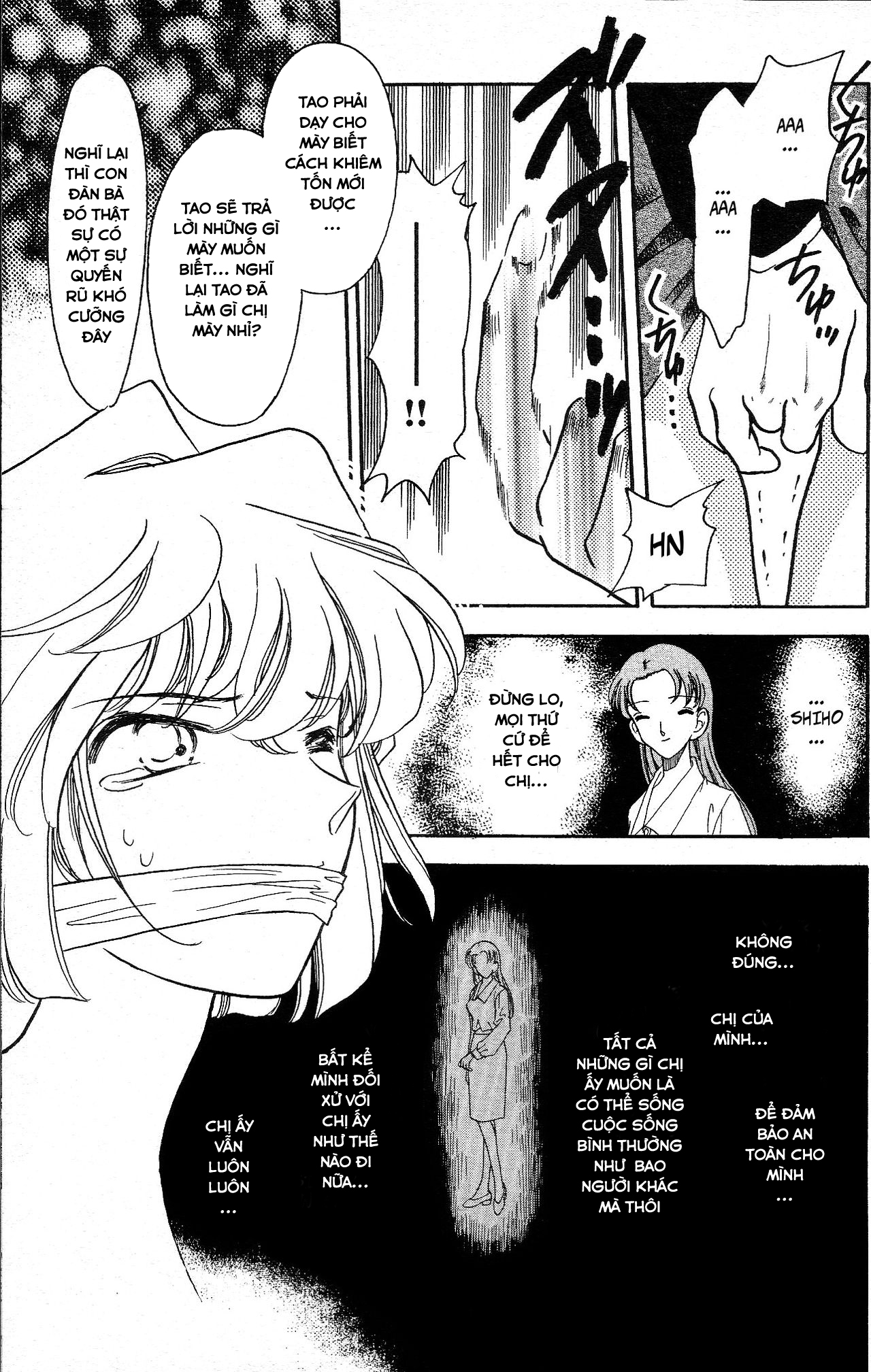 Đọc truyện hentai Potemayo vol. 3 (Detective Conan) - Chap 3