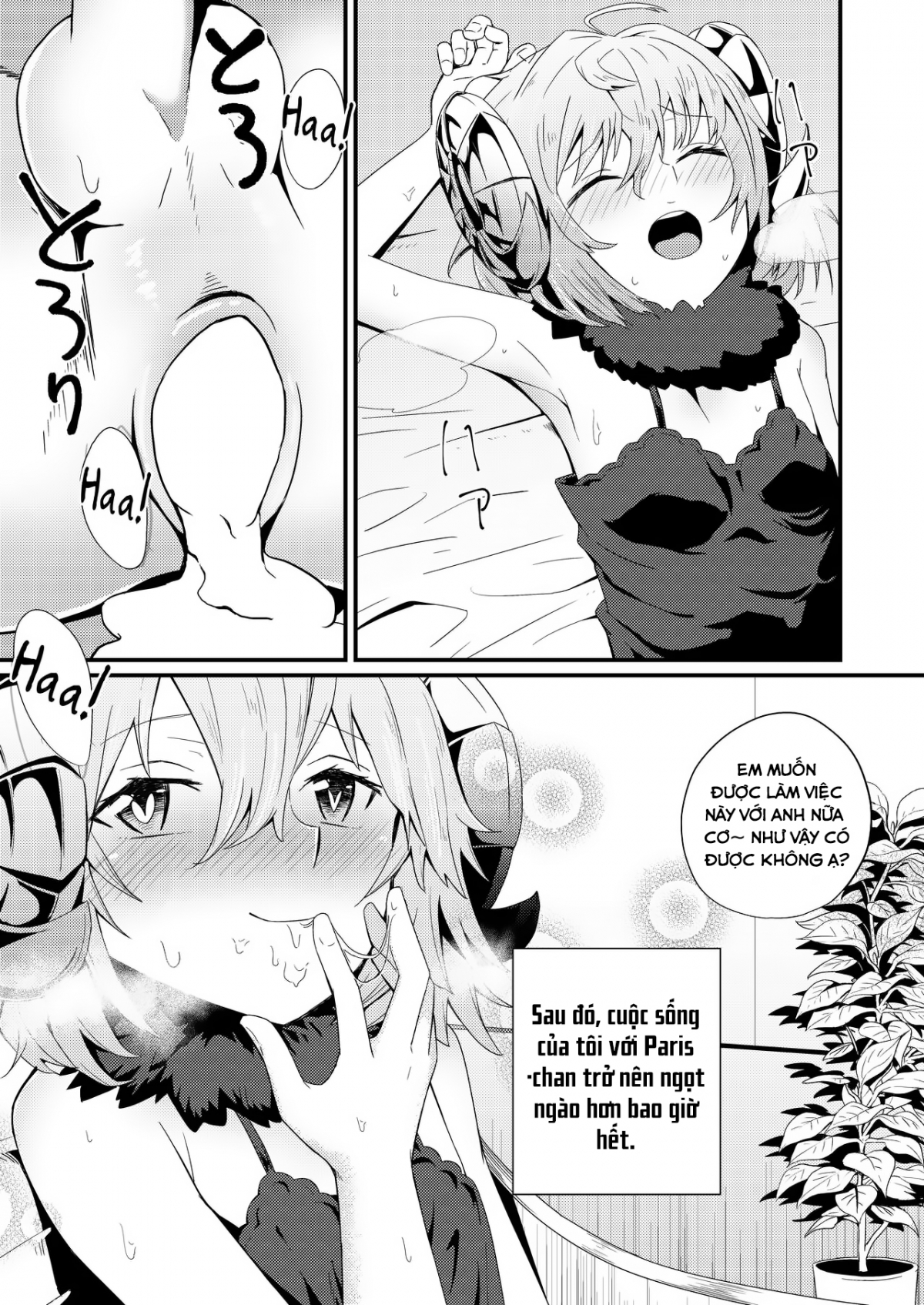 Đọc truyện hentai Cảm giác thật tuyệt, hãy nói với tôi - Oneshot