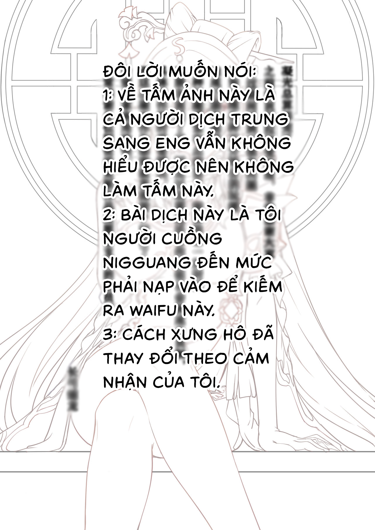 Đọc truyện hentai Ningguang (Genshin Impact) - OneShot