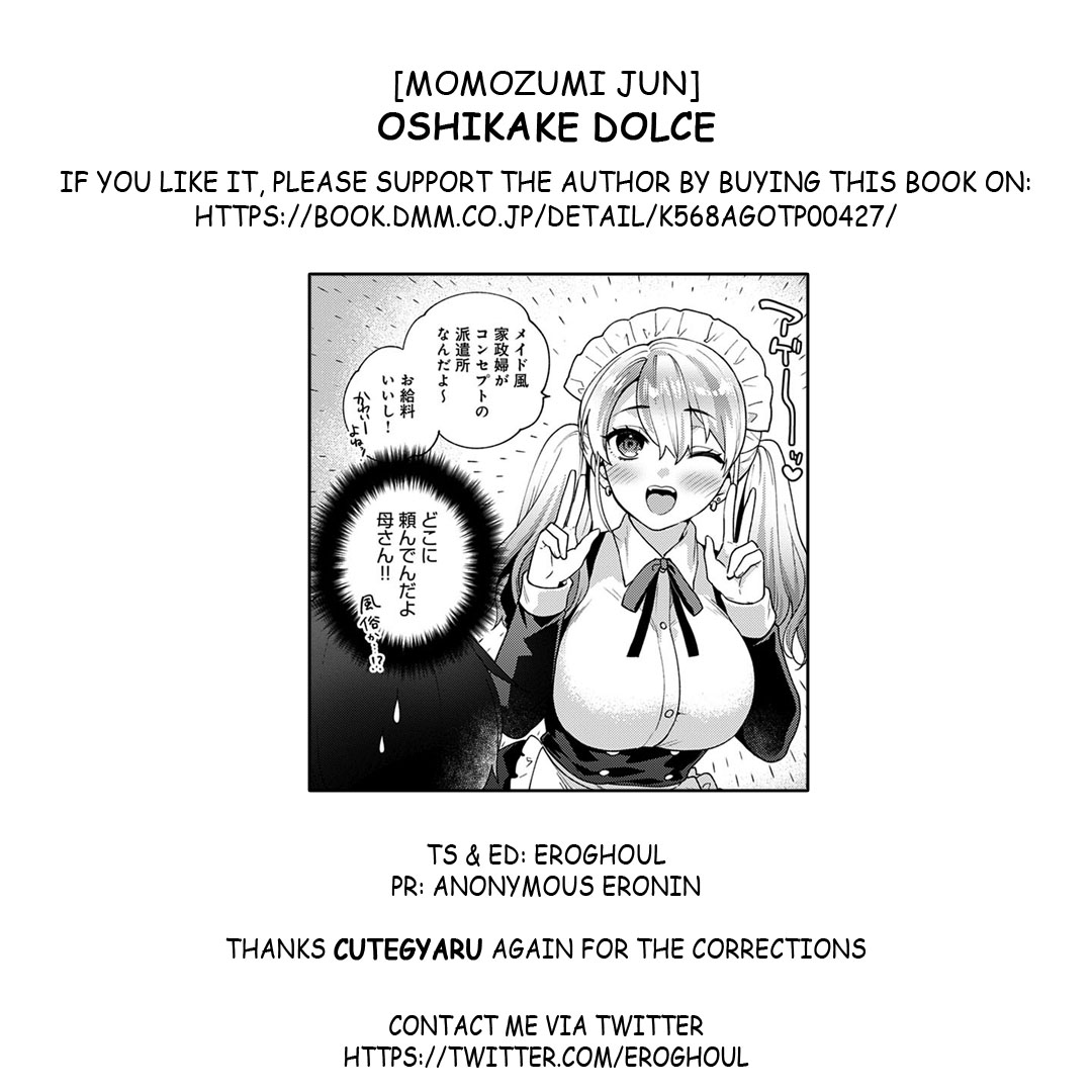 Đọc truyện hentai Nữ sinh thổi nến - Nứng - Chap 1