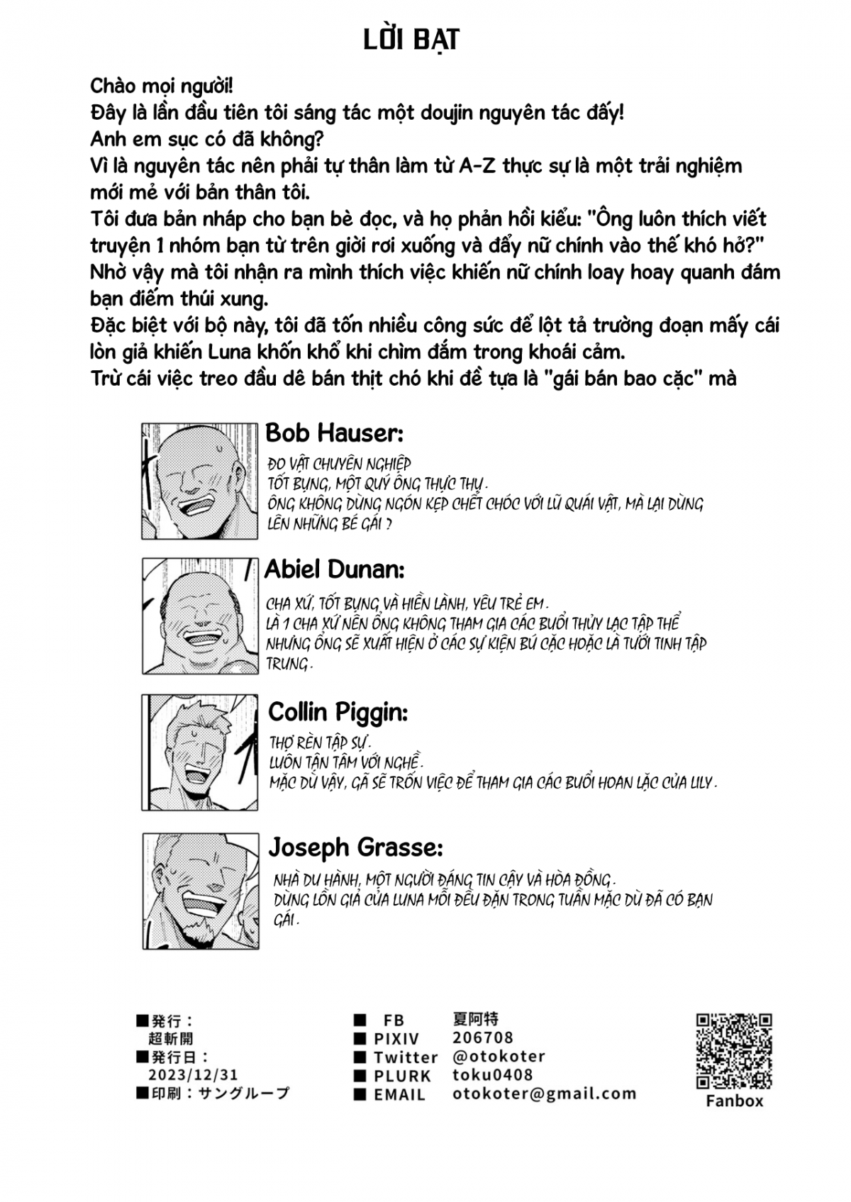 Đọc truyện hentai Cổ Tích Thiếu Nữ Buôn Bao Cặc - (Tạm Thời Là) Oneshot