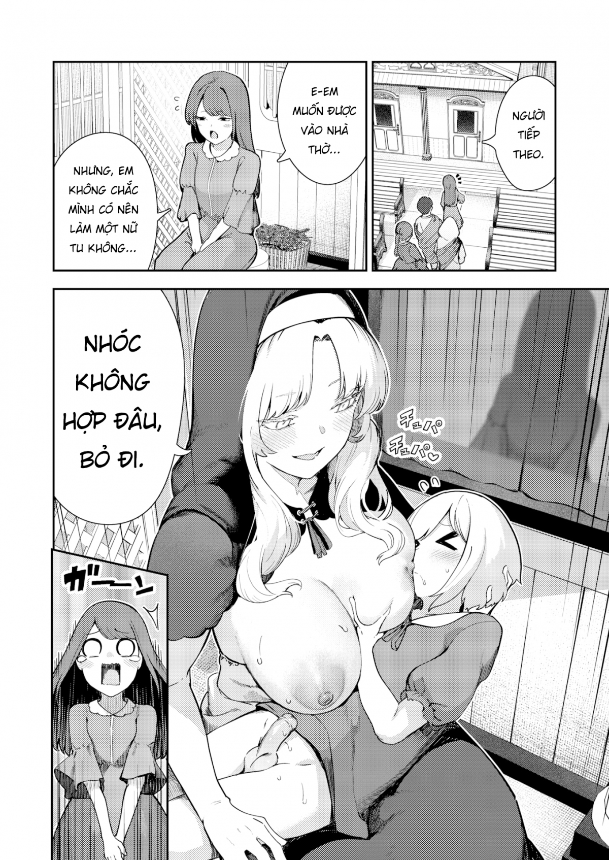 Đọc truyện hentai Xuất tinh tại phòng thú tội - Oneshot