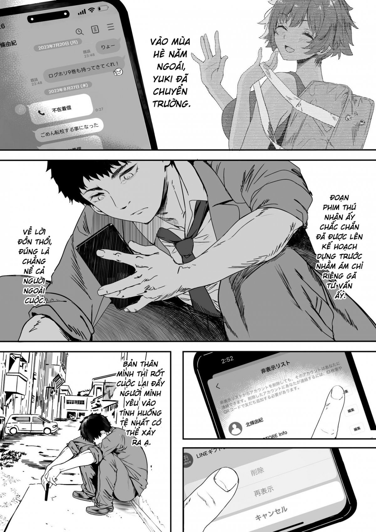 Đọc truyện hentai Rikujoubu no Bokukko Doukyuusei ga Chuunen Komon ni Mesu ni Sareru Ichibu Shijuu - Oneshot cực ngắn