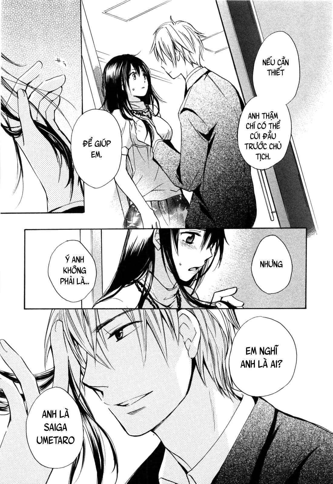 Đọc truyện hentai Công việc của tôi là yêu - Chap 21
