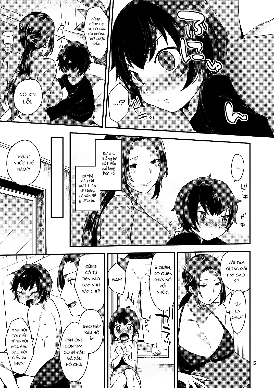 Đọc truyện hentai Sau khi tôi ngủ... - Oneshot