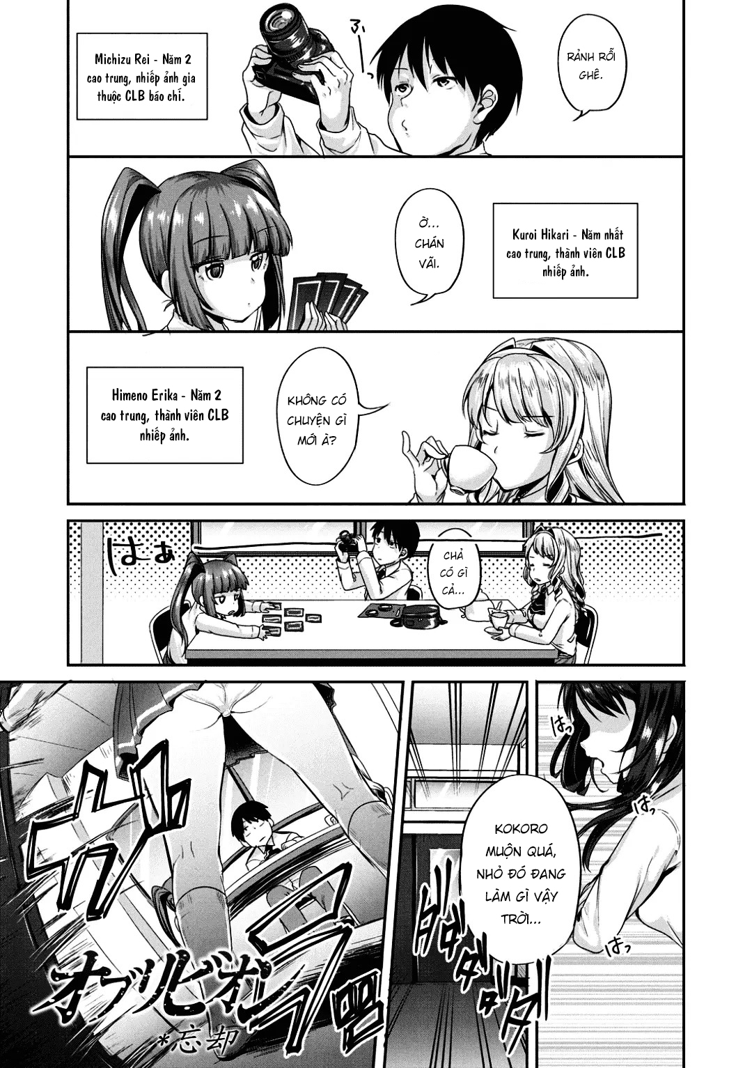 Đọc truyện hentai Kowashiteasobo Tomodachiippai - Chap 1