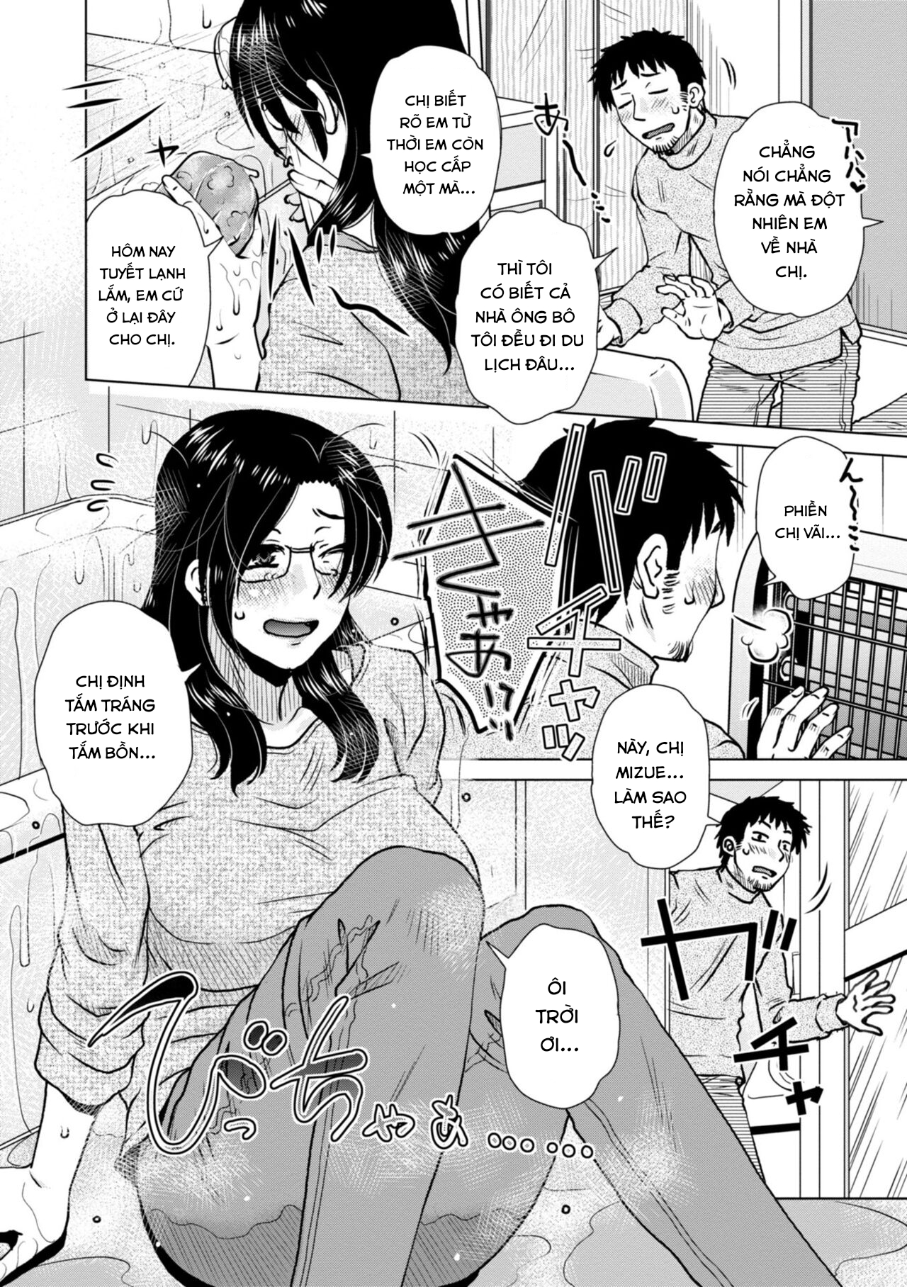 Đọc truyện hentai A... Sugoi Mama no Naka - Great!! Mom's Vagina - Chap 10