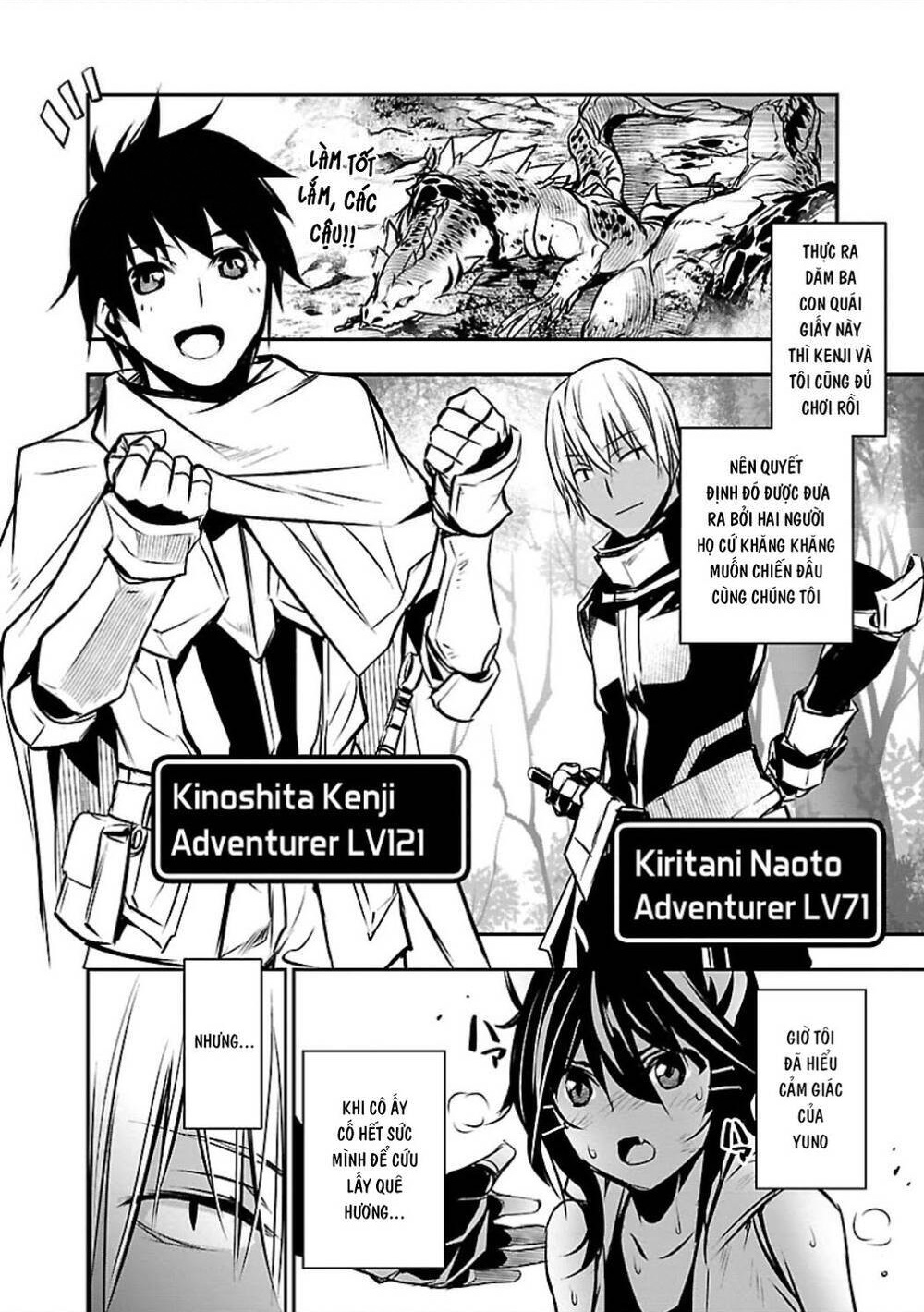 Đọc truyện hentai Cách làm sướng một gián điệp bằng S-kill mạnh nhất - Chap 7