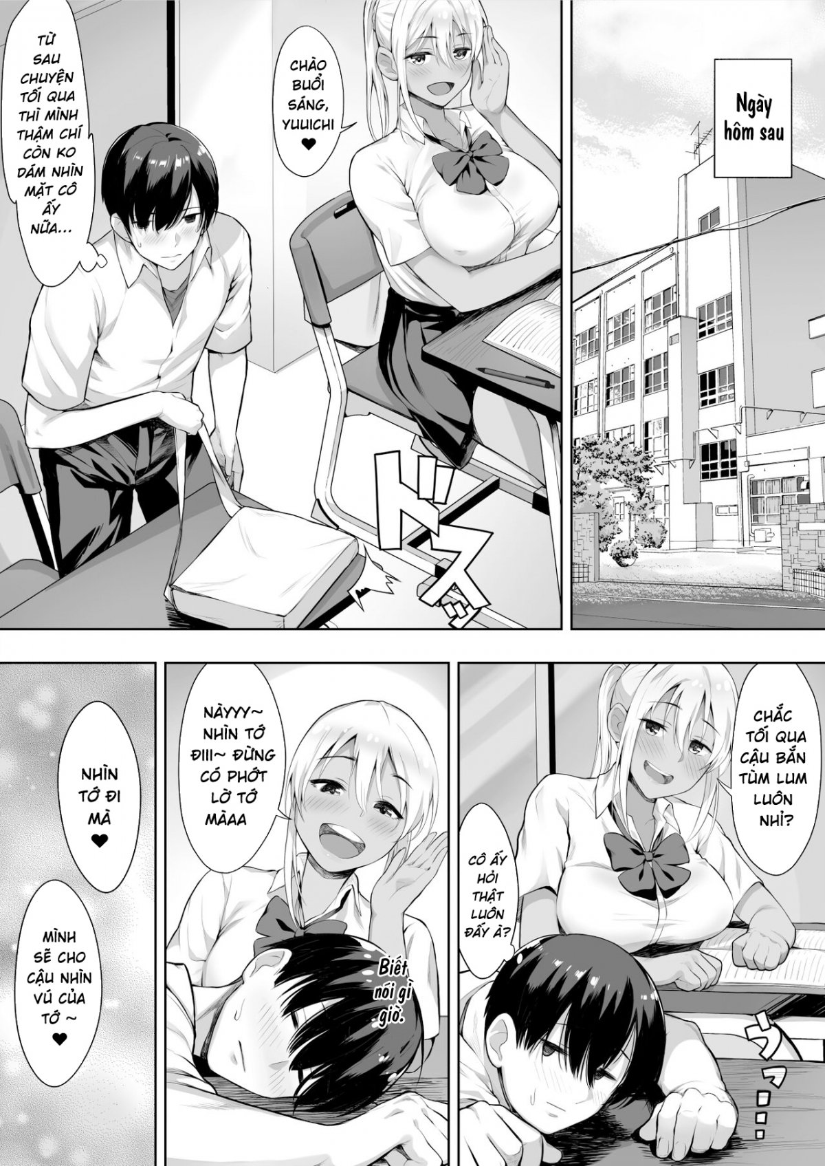 Đọc truyện hentai Kimi ga Torareta Natsu - Chap 1