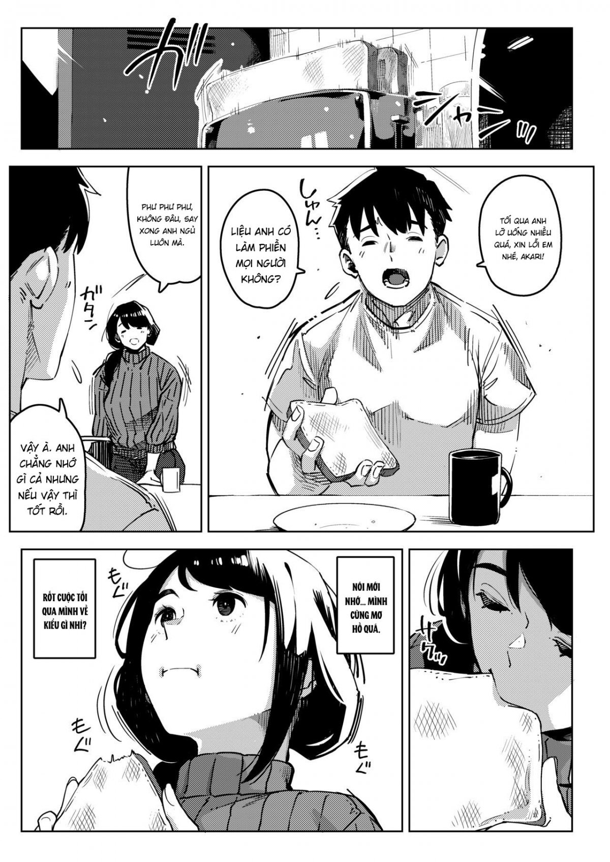 Đọc truyện hentai Quấn mình trong suy nghĩ người phụ nữ đã có gia đình thôi miên bị cắm sừng - Chap 1