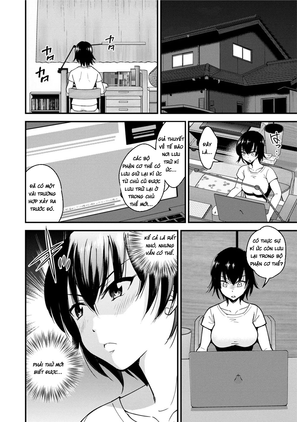 Đọc truyện hentai Tế bào kí ức Oneshot