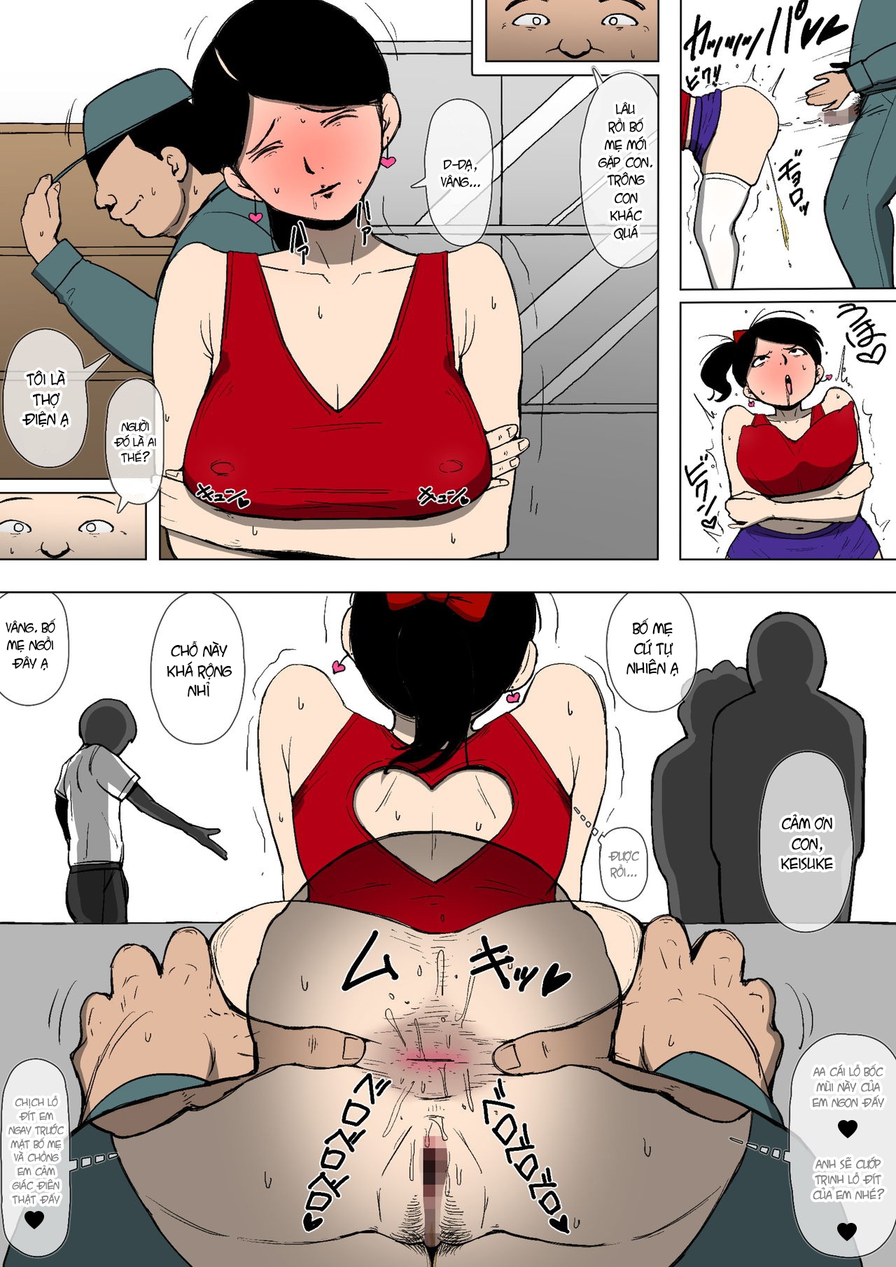 Đọc truyện hentai Vợ tôi trở thành món đồ chơi biến thái - Oneshot