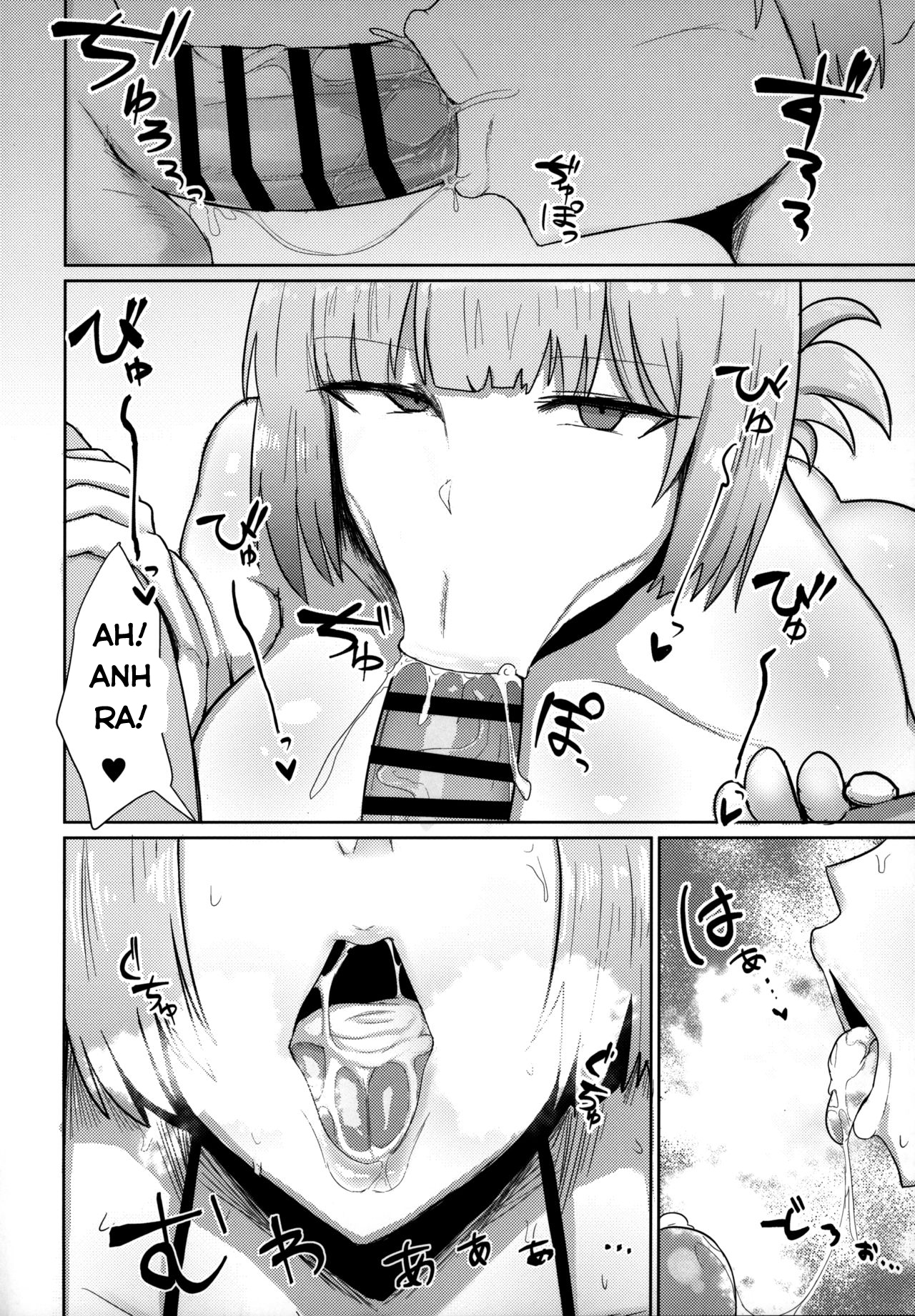 Đọc truyện hentai Cứu Trym! - Oneshot
