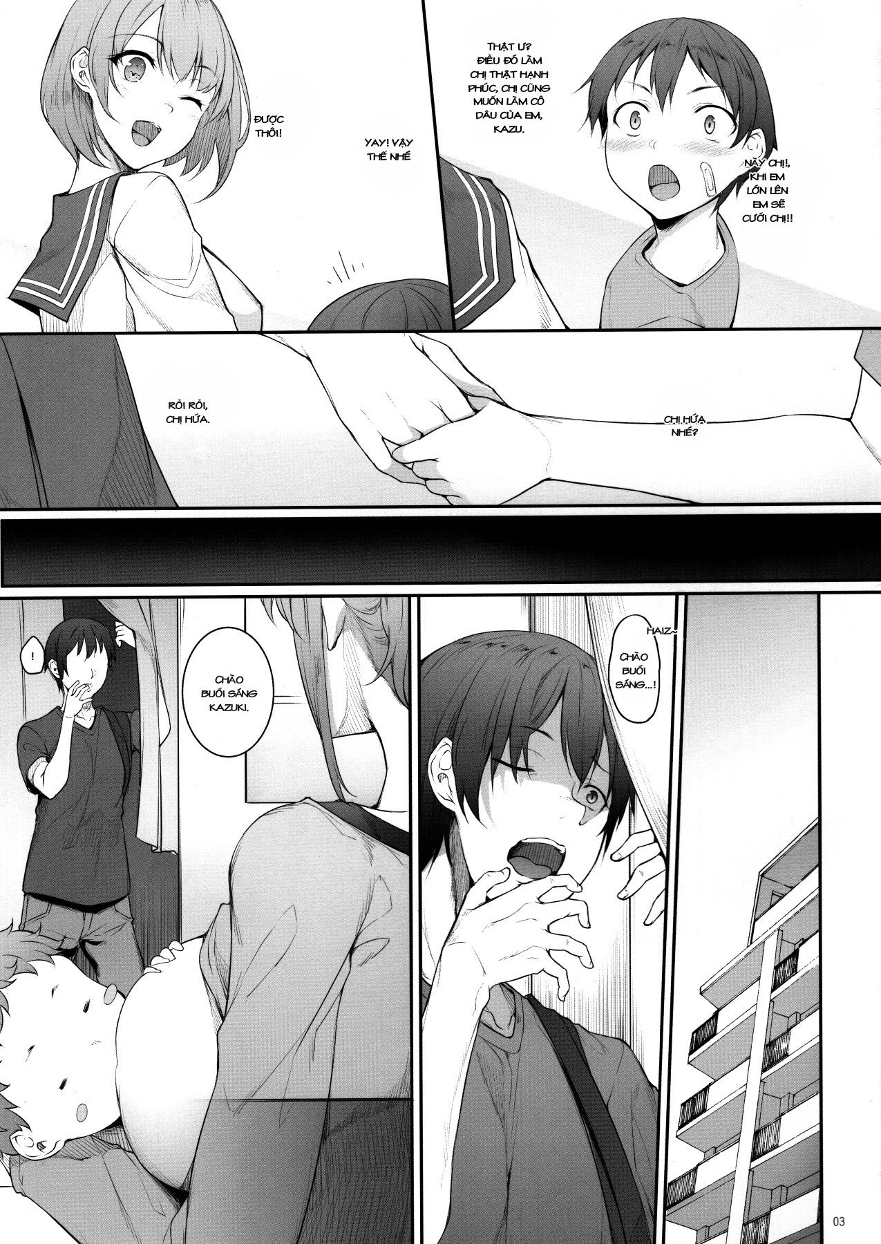 Đọc truyện hentai Tôi đã NTR với chị gái mình - Oneshot