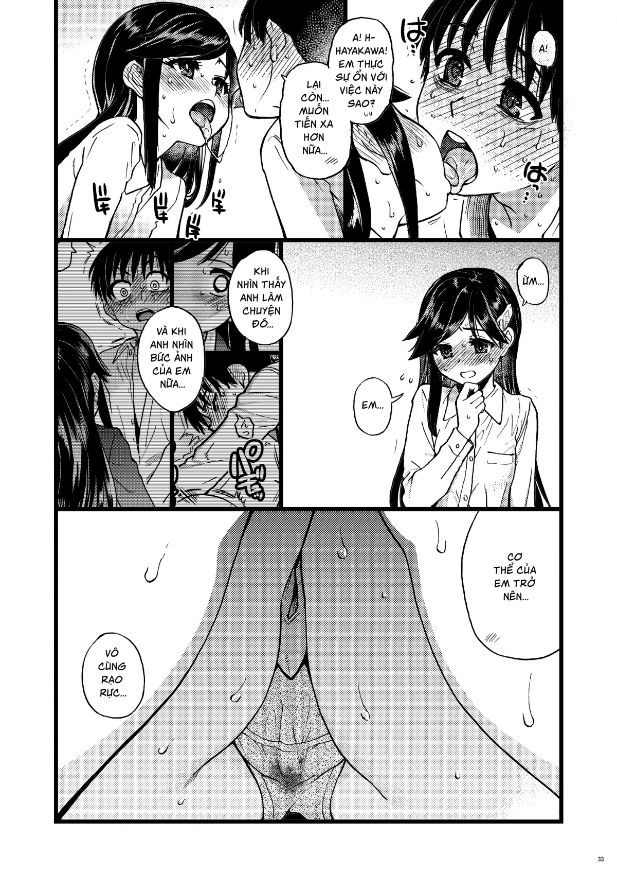 Đọc truyện hentai Watashi o Ecchi no Nakama ni Irete Kudasai - Hmmmm