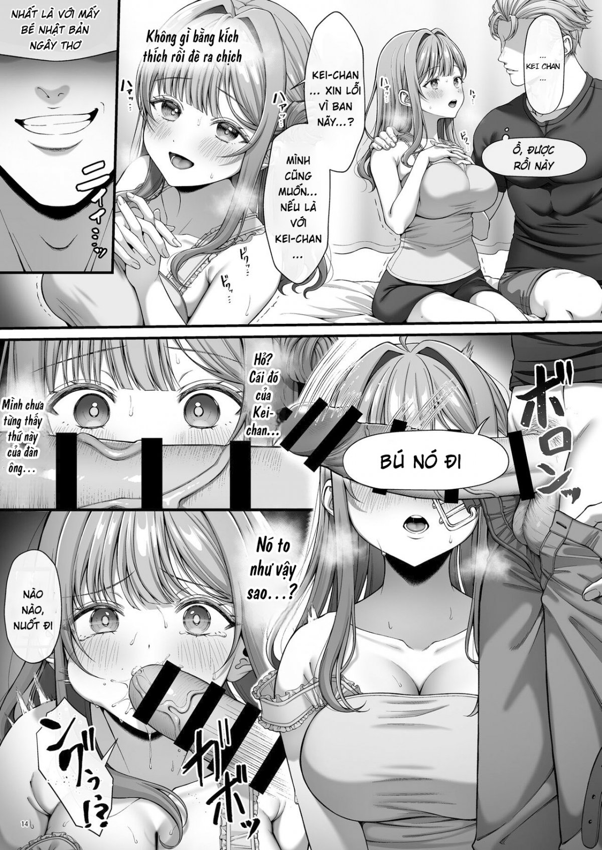 Đọc truyện hentai Mùi hương bí ẩn của trinh nữ - Oneshot