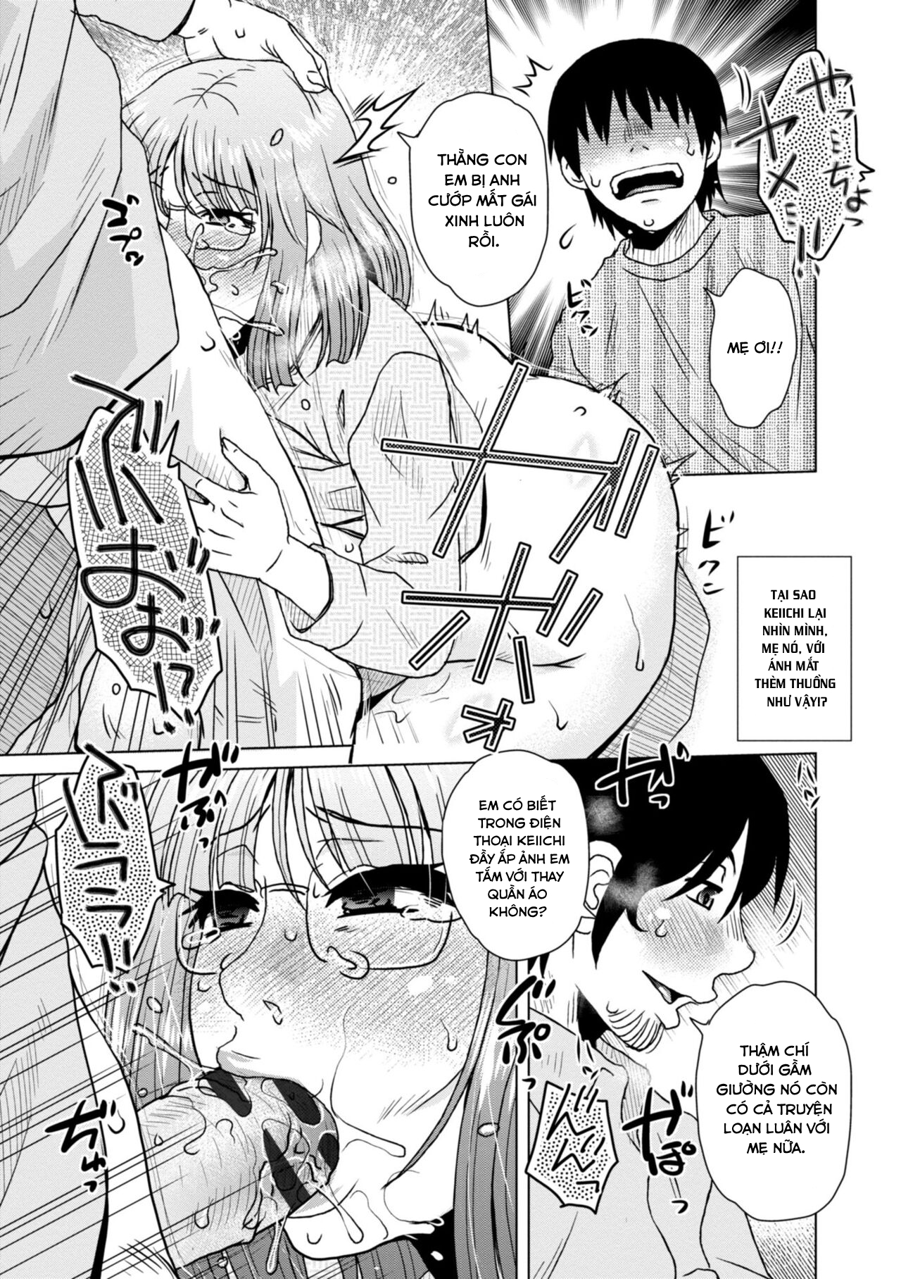 Đọc truyện hentai A... Sugoi Mama no Naka - Great!! Mom's Vagina - Chap 2