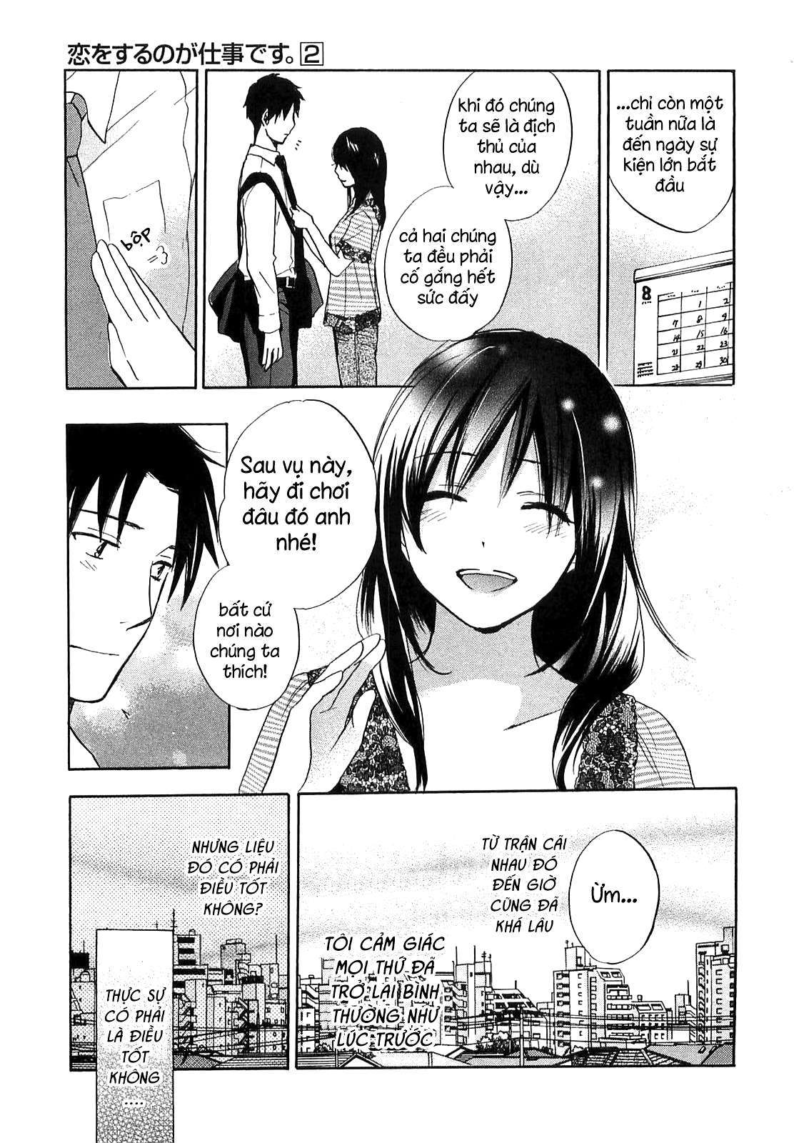 Đọc truyện hentai Công việc của tôi là yêu - Chap 16 - END Vol.2