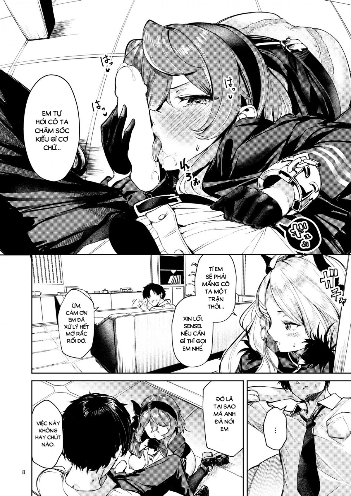 Đọc truyện hentai Bisho Bisho Archive ~Amau Ako Hen~ | Soaking Wet Archive ~Amau Ako's Chapter~ (Blue Archive) - Oneshot