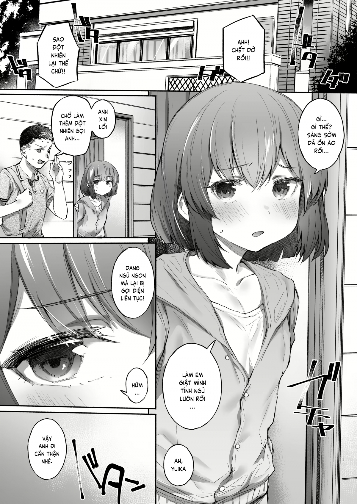 Đọc truyện hentai Khi ngủ là lúc ta thành thật nhất - Ngọt nhà