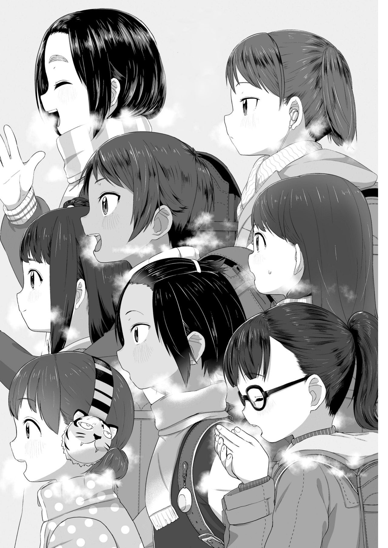 Đọc truyện hentai Suru Onnanoko - Ch. 1 Bộ đồ tắm này chặt quá!