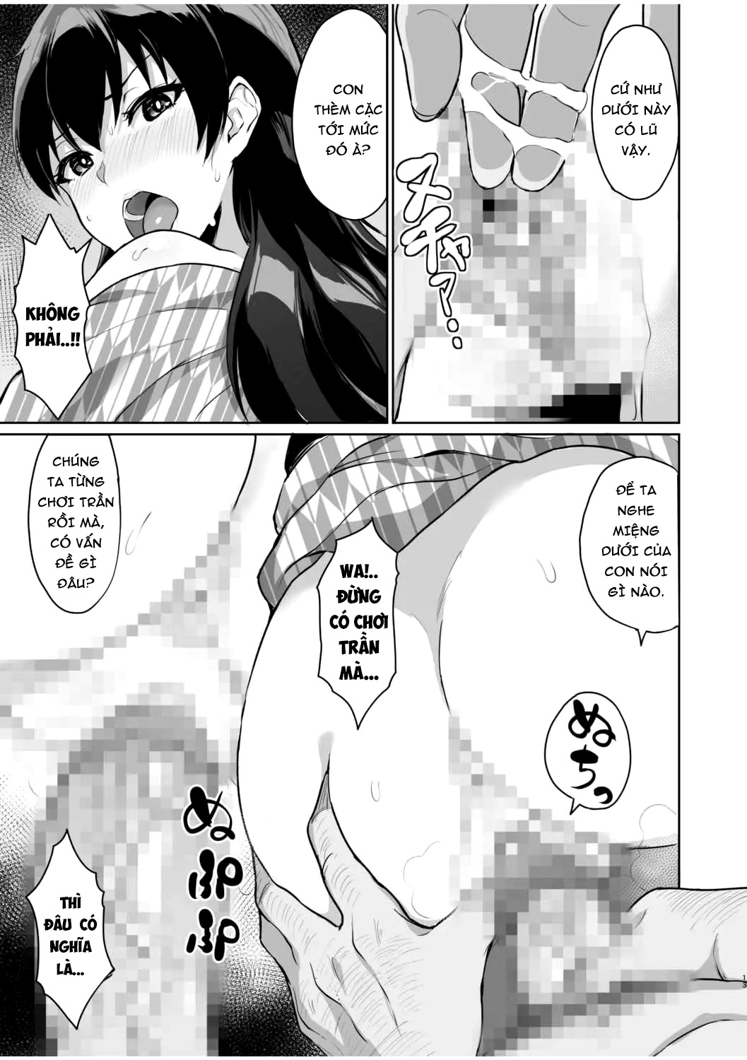 Đọc truyện hentai Moto Papakatsu Aite to no Himitsu no SEX ~Gifu Kara no Teishuku Shiken~ - Chap 4