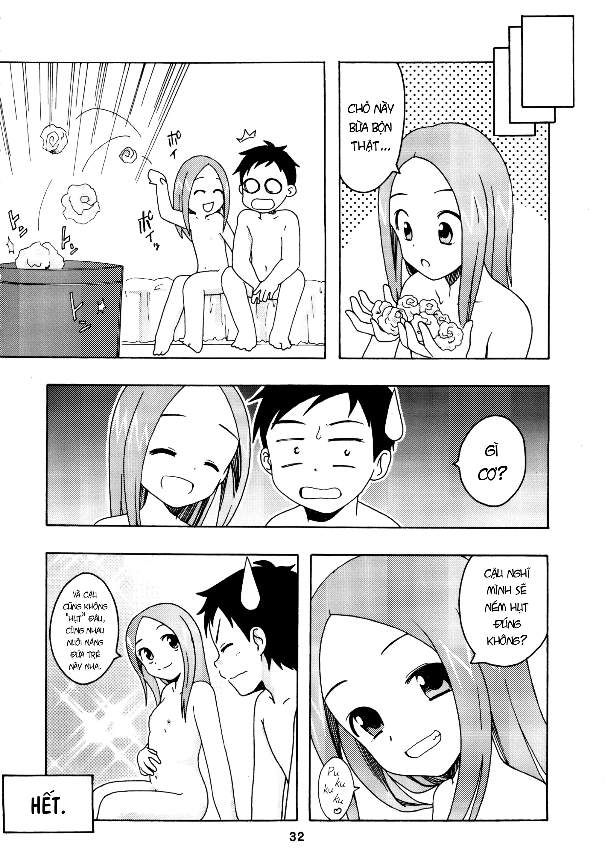 Đọc truyện hentai Cô em gái bé nhỏ nghiện sex - Oneshot
