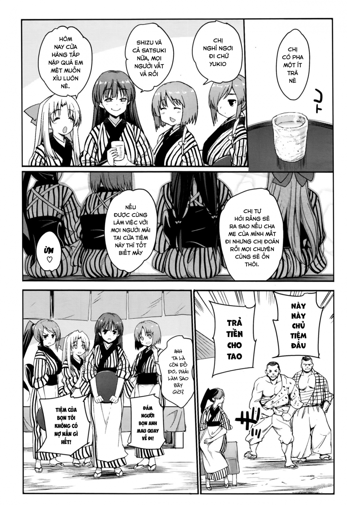 Đọc truyện hentai Địt bỏ mẹ con nợ thiếu tiền! - Chap 1