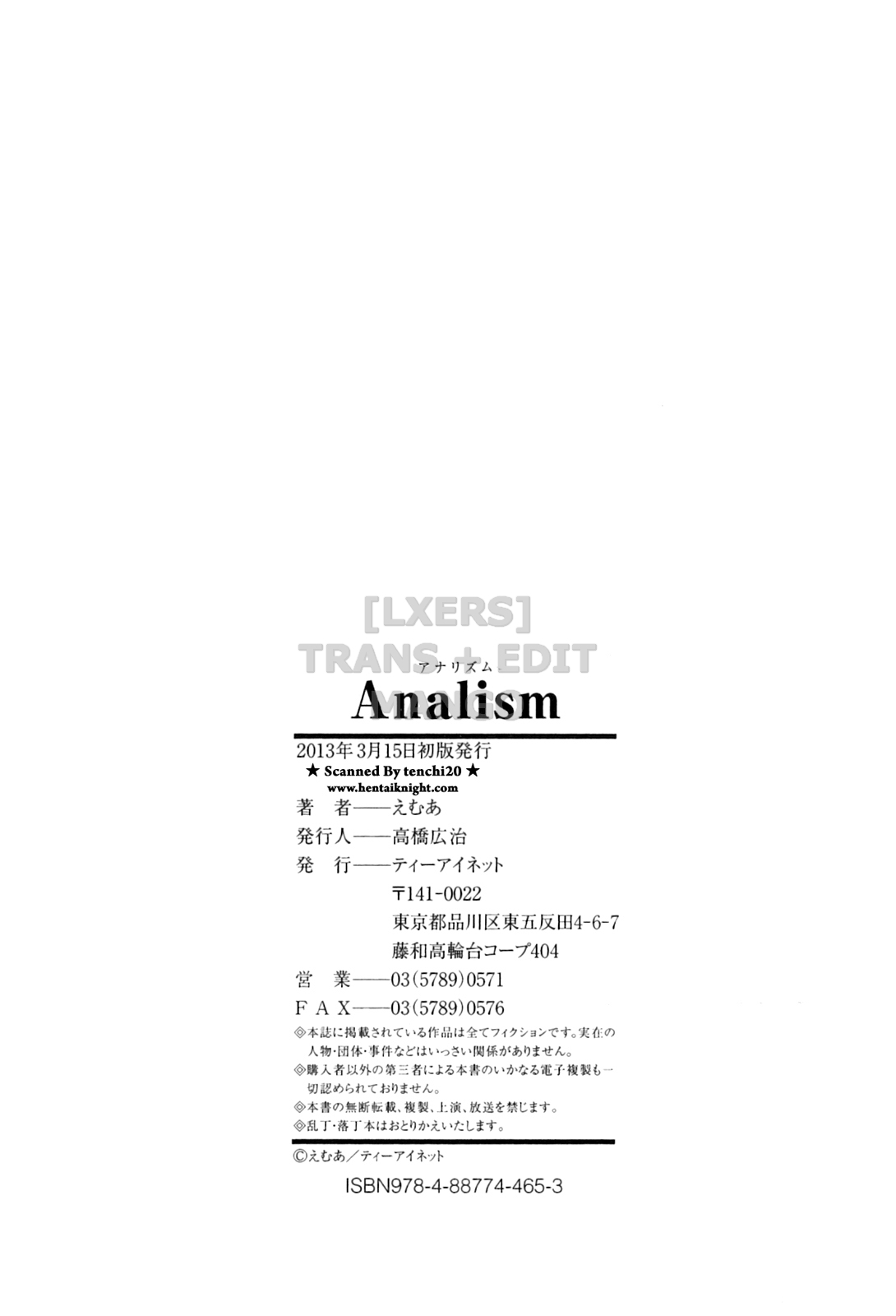 Đọc truyện hentai Analism Chap 7 END