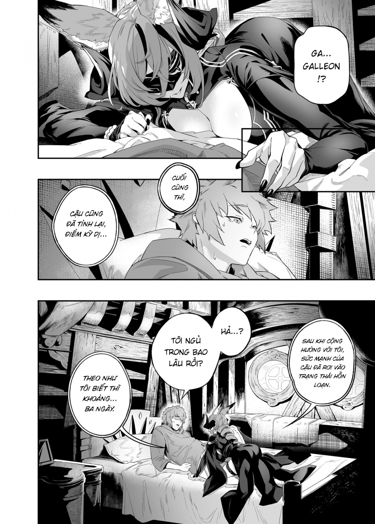 Đọc truyện hentai Tôi muốn biết cảm nhận của bạn - Oneshot