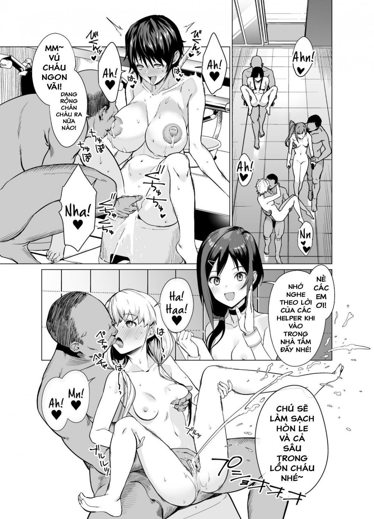Đọc truyện hentai Saimin Idol Work Joshi Ryou Hen - Oneshot