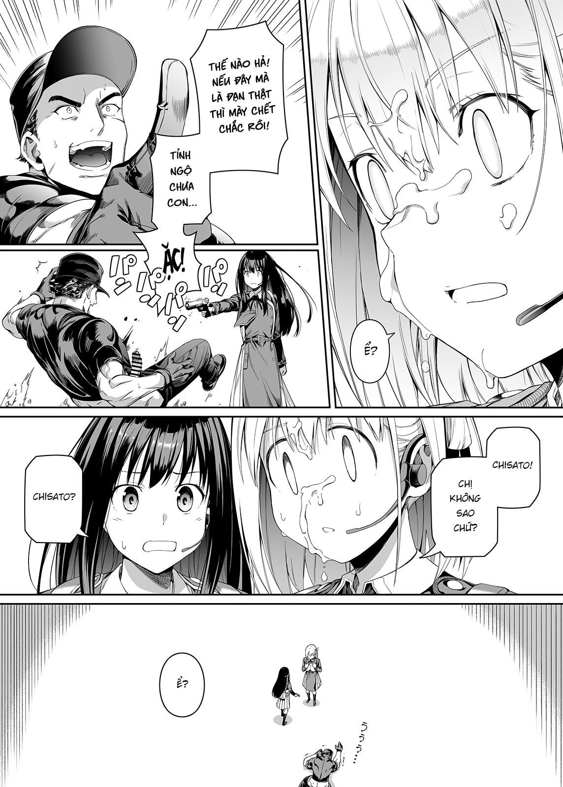 Đọc truyện hentai Tài năng của sự thuần khiết - Oneshot