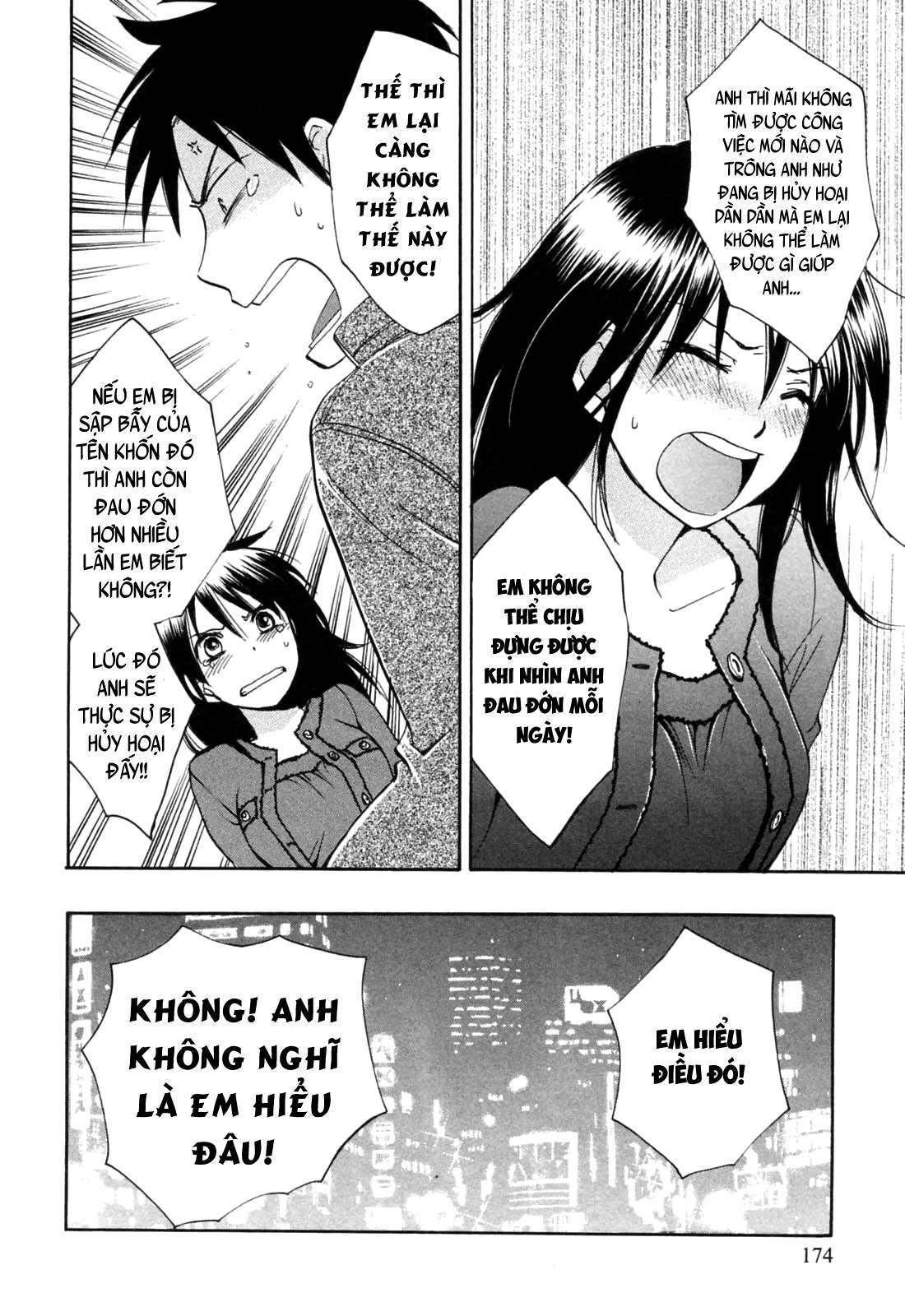 Đọc truyện hentai Công việc của tôi là yêu - Chap 24 - END Vol.3