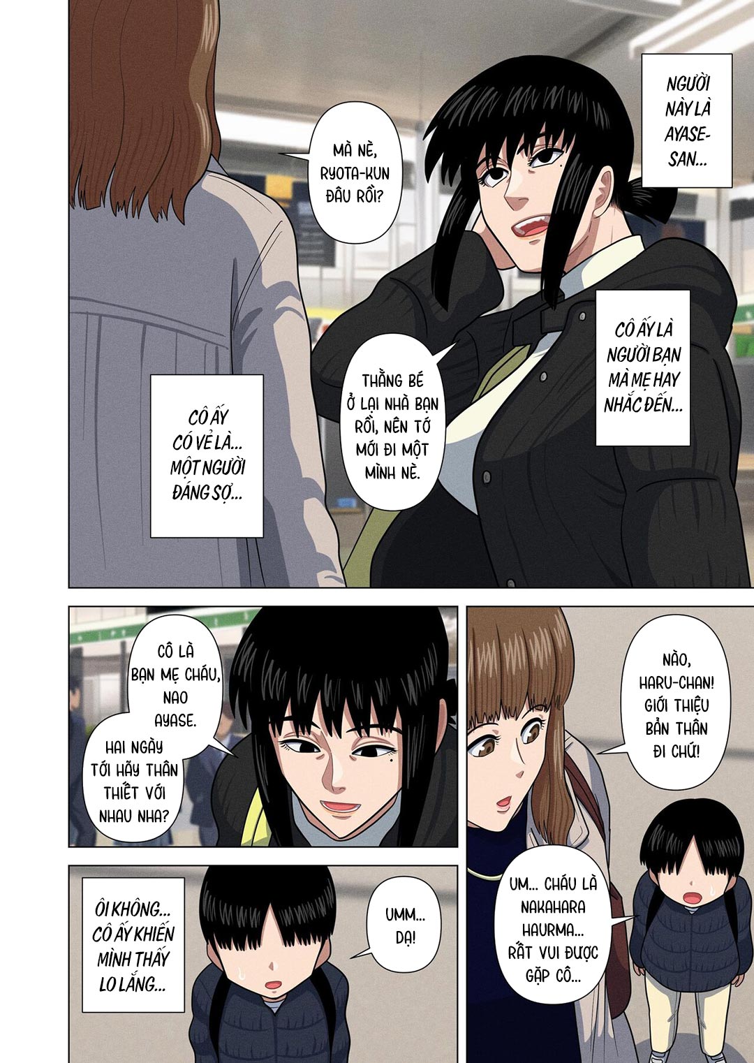 Đọc truyện hentai Chuyến đi chơi với bạn mẹ! - Oneshot