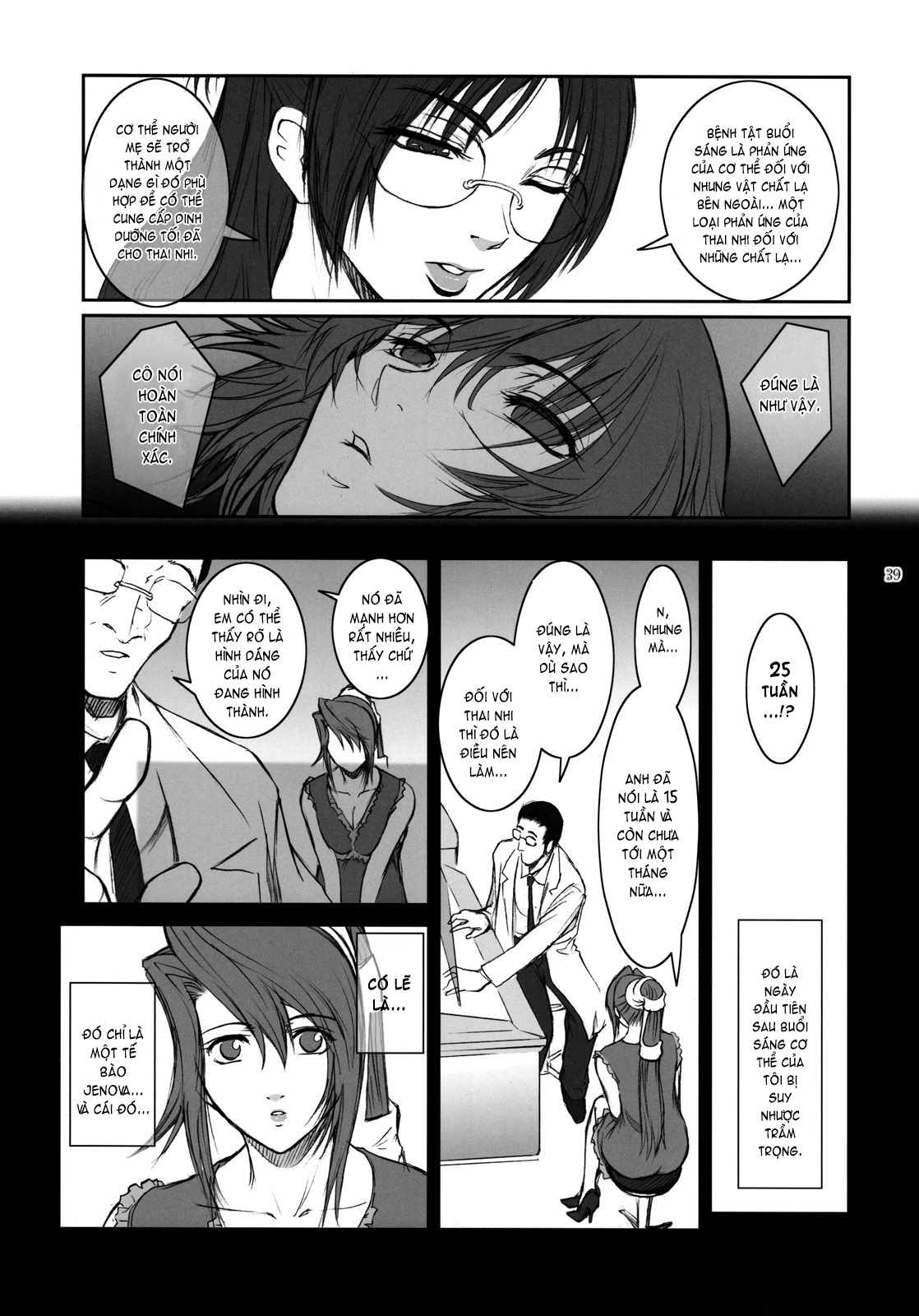 Đọc truyện hentai Lucrecia - Chap 4