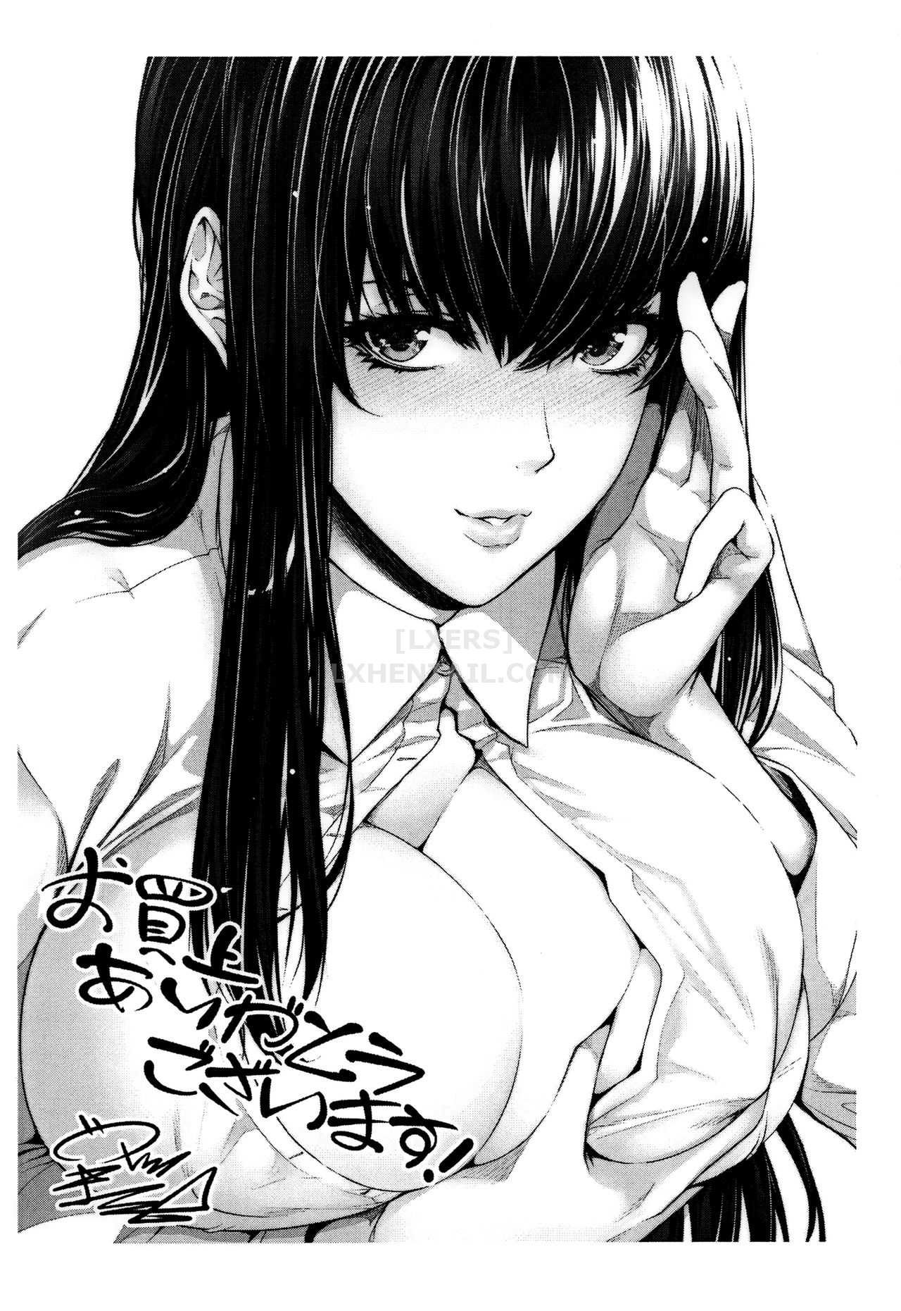 Đọc truyện hentai Yome Kounyuu Shimashita - Chap 7 - END