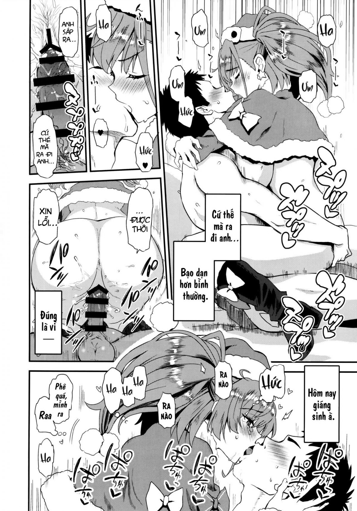Đọc truyện hentai I・V・Lan・Ta (Kantai Collection -KanColle-) - Oneshot