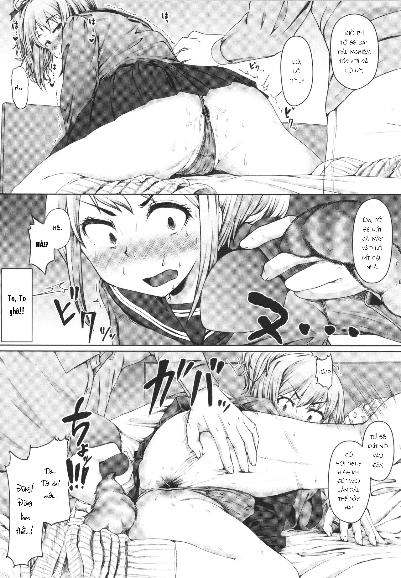 Đọc truyện hentai Seito Kaichou no Shiriana Choukyou Nikki [jp] - Oneshot