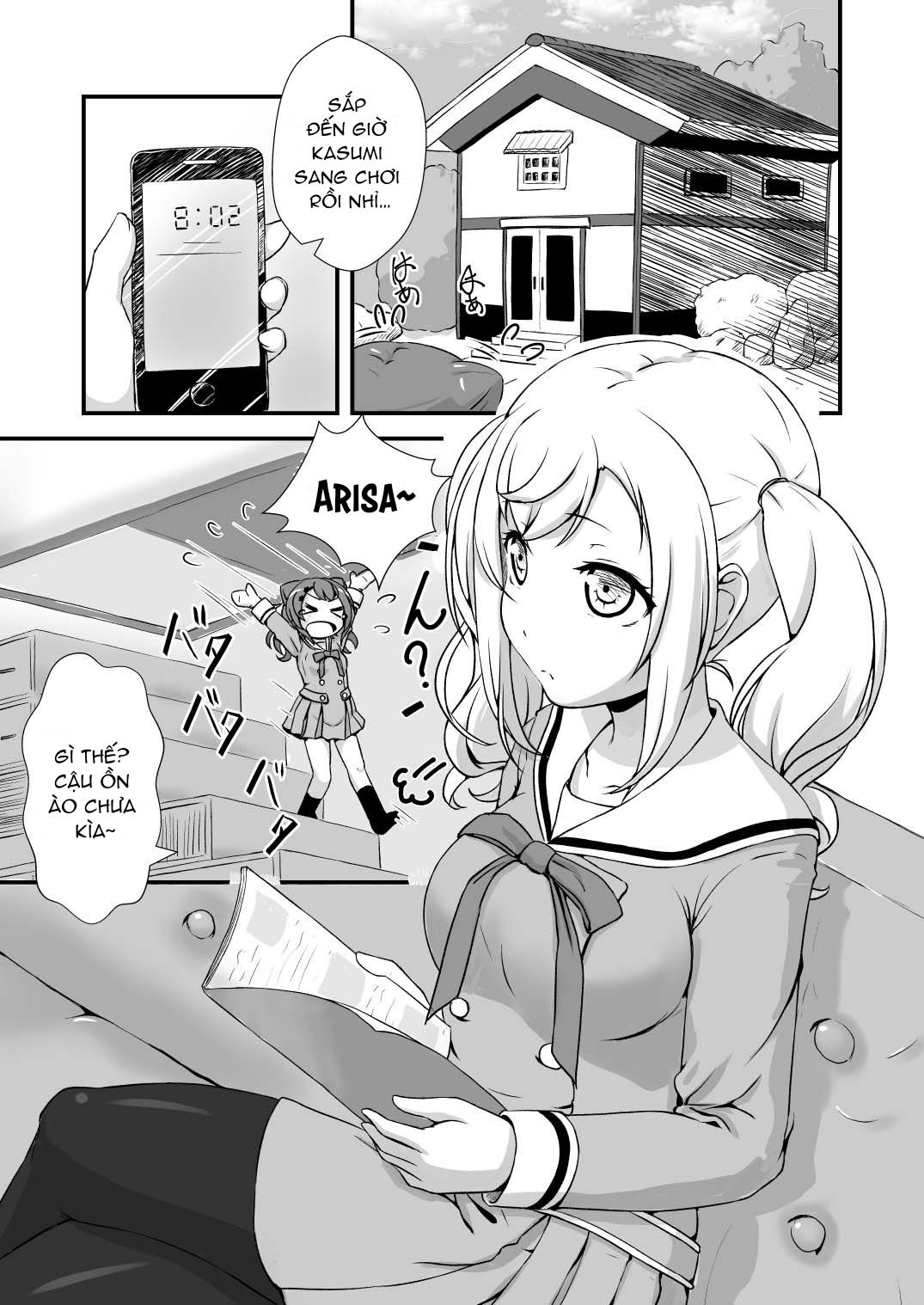 Đọc truyện hentai Chomamama! - Chap 1