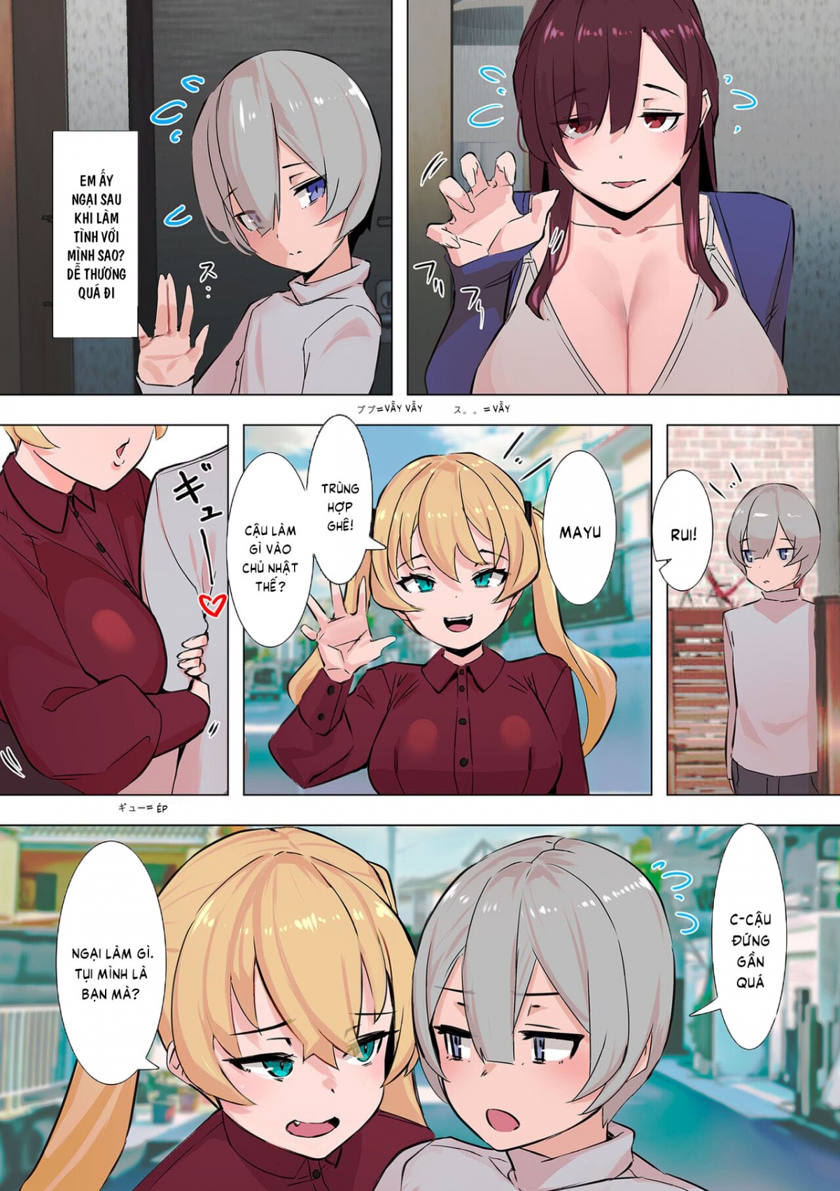 Đọc truyện hentai Sinh vật tôi muốn bảo vệ - Oneshot