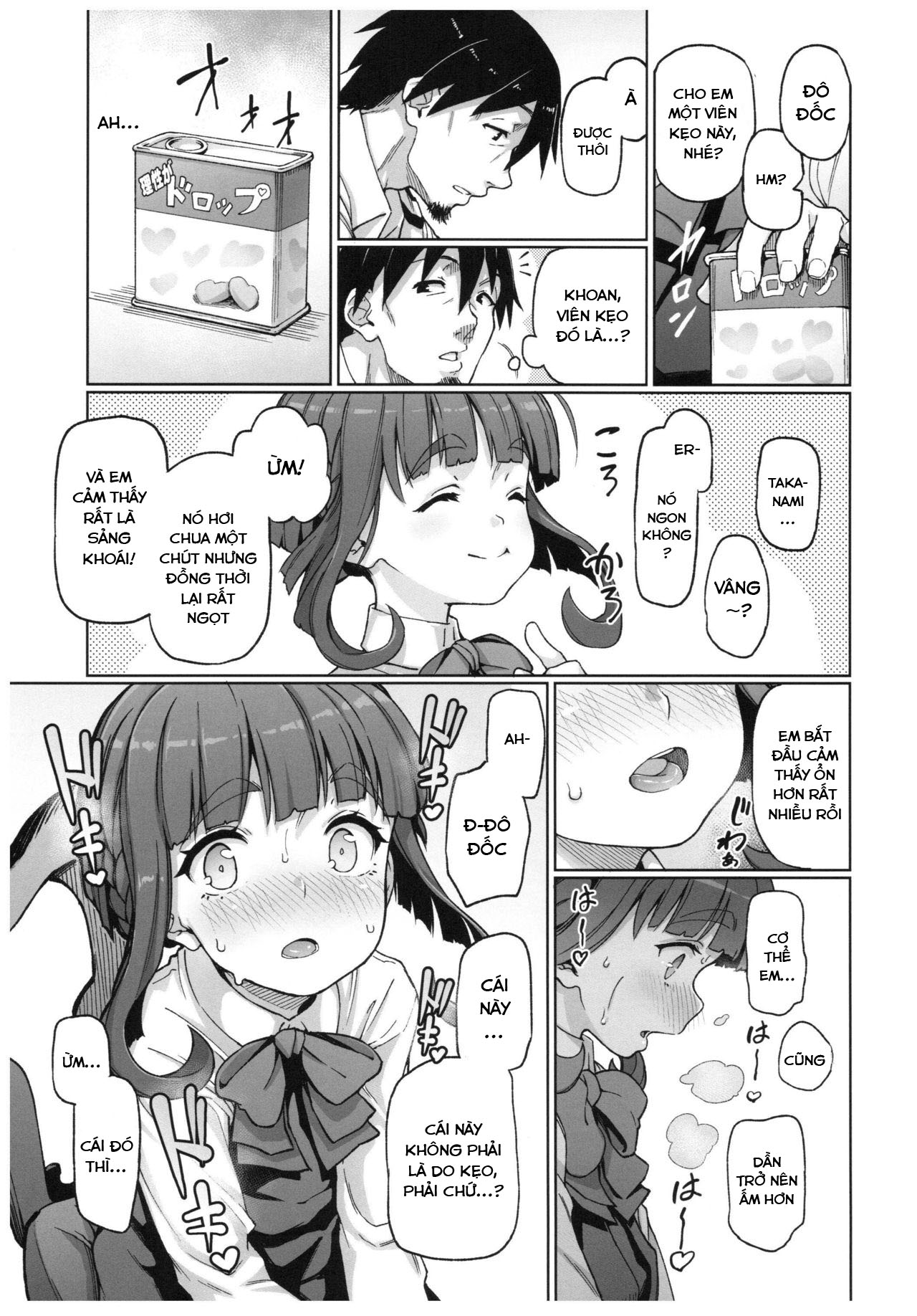 Đọc truyện hentai Takanami, Tottemo Midarechau kamo!? desu! - Oneshot
