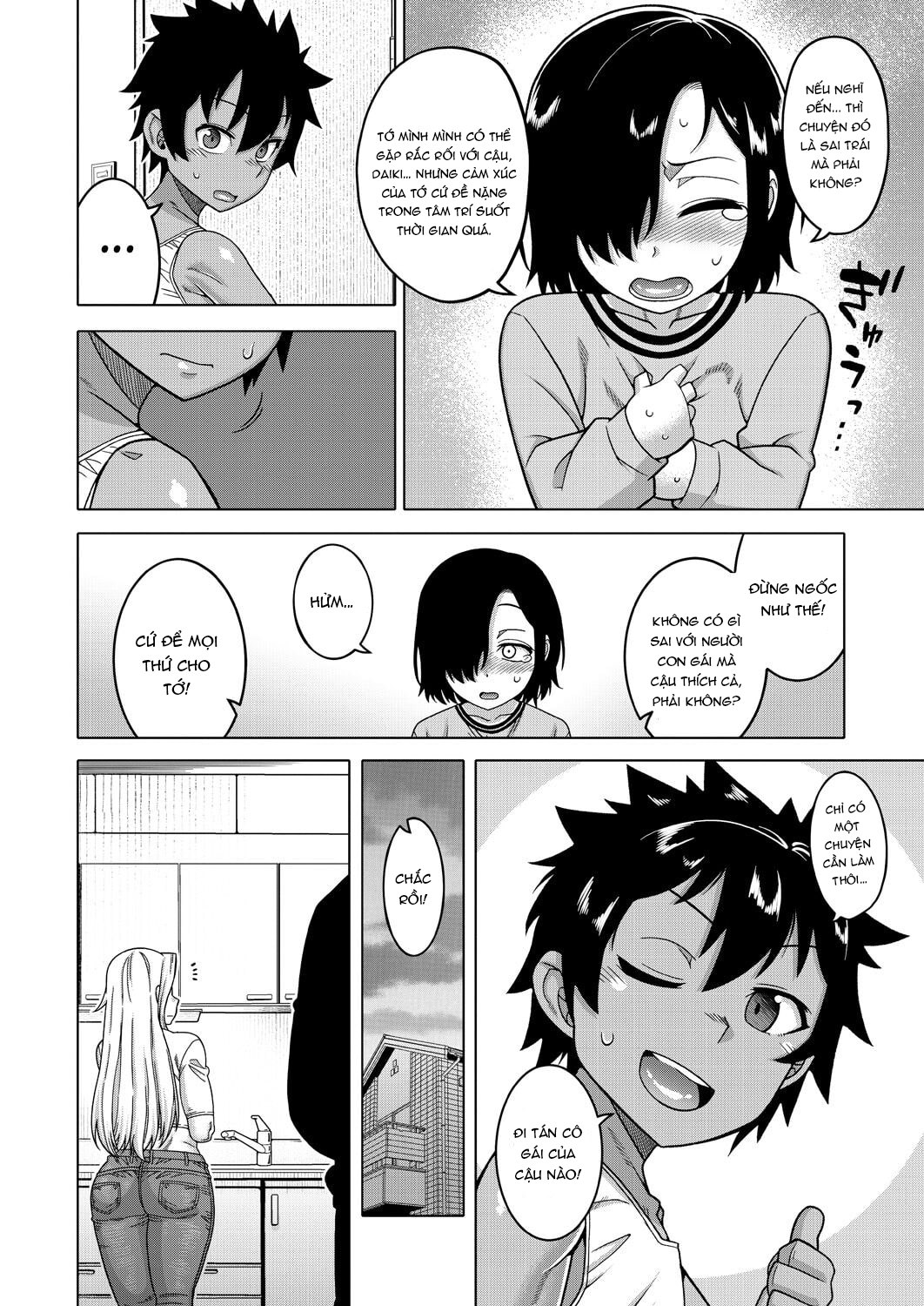 Đọc truyện hentai Boku no Kaa-chan to Ore no Mama - Oneshot