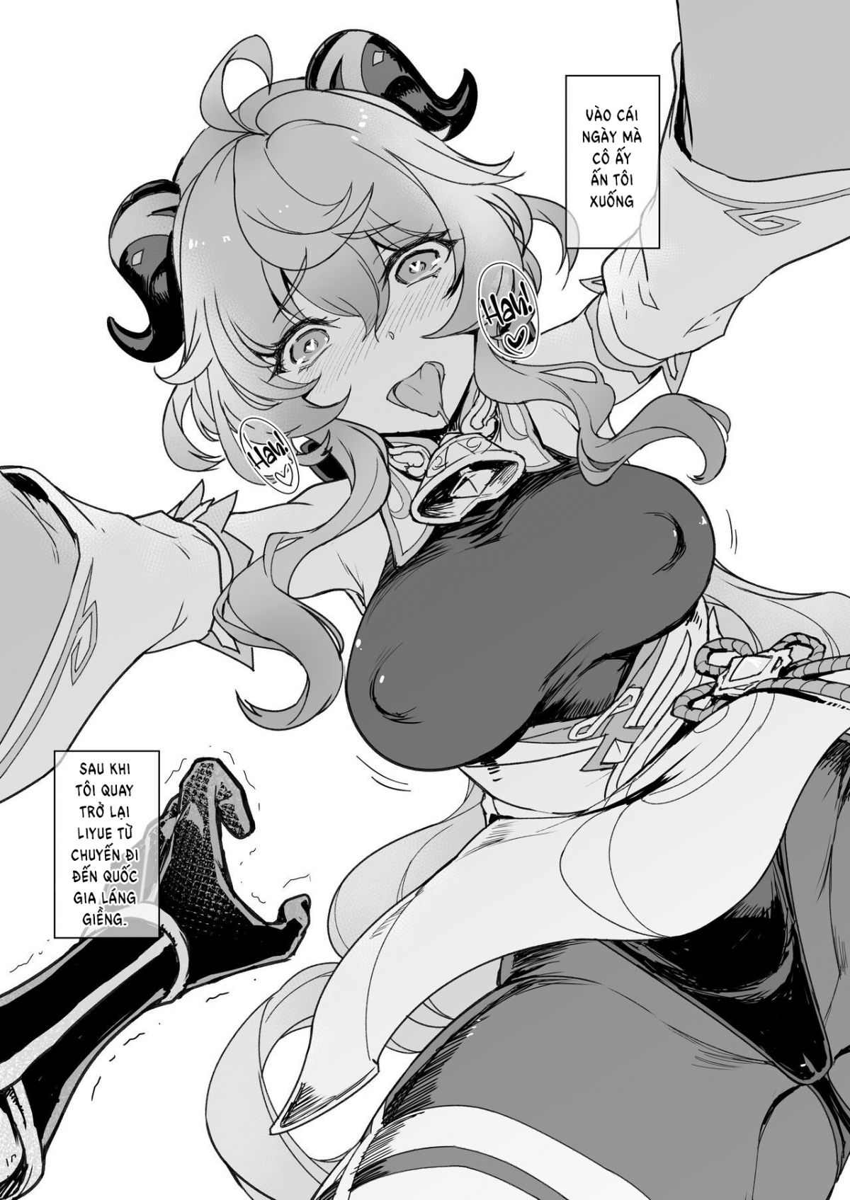 Đọc truyện hentai Đêm Sương Ngọt Ngào - Oneshot
