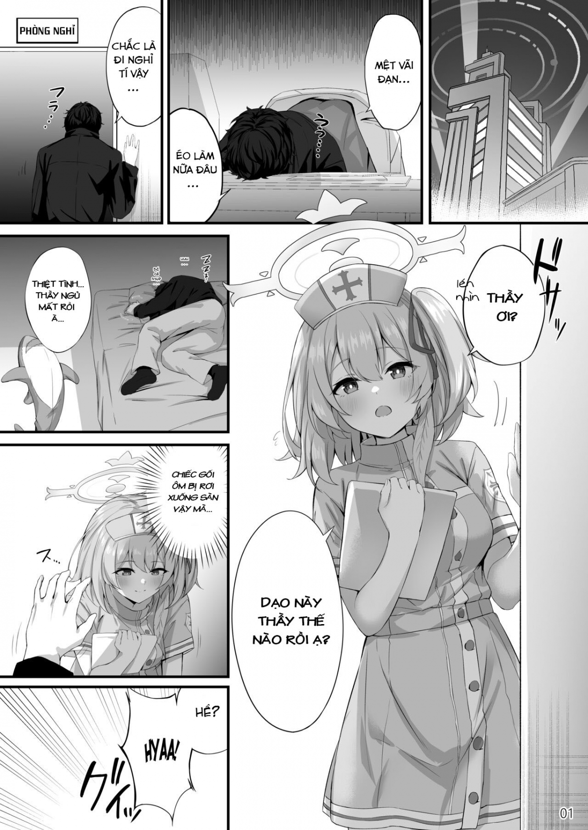 Đọc truyện hentai Thầy ơi, thầy có khỏe không ạ? - Oneshot