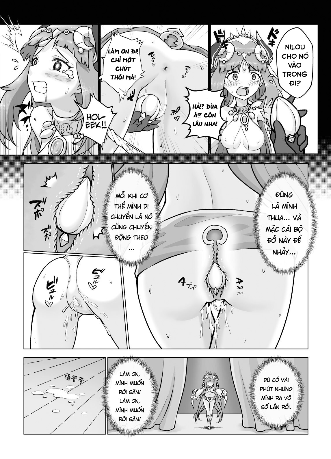 Đọc truyện hentai Tiểu thư và những người bạn - Oneshot