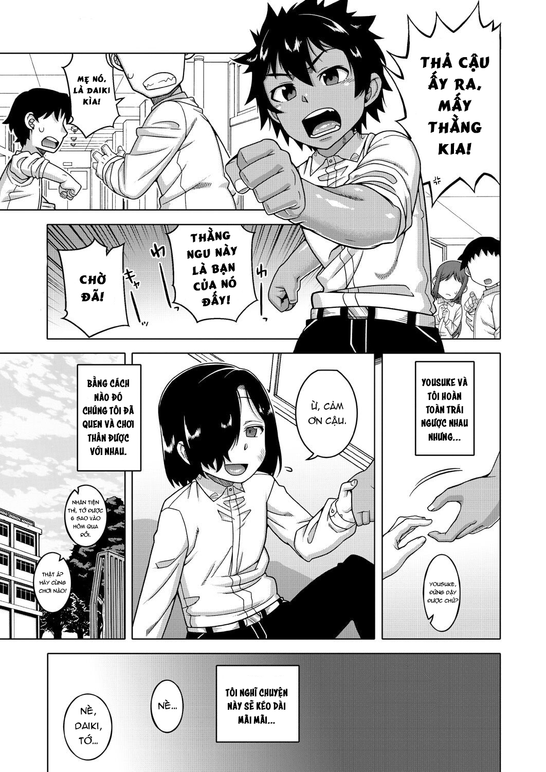 Đọc truyện hentai Boku no Kaa-chan to Ore no Mama - Oneshot