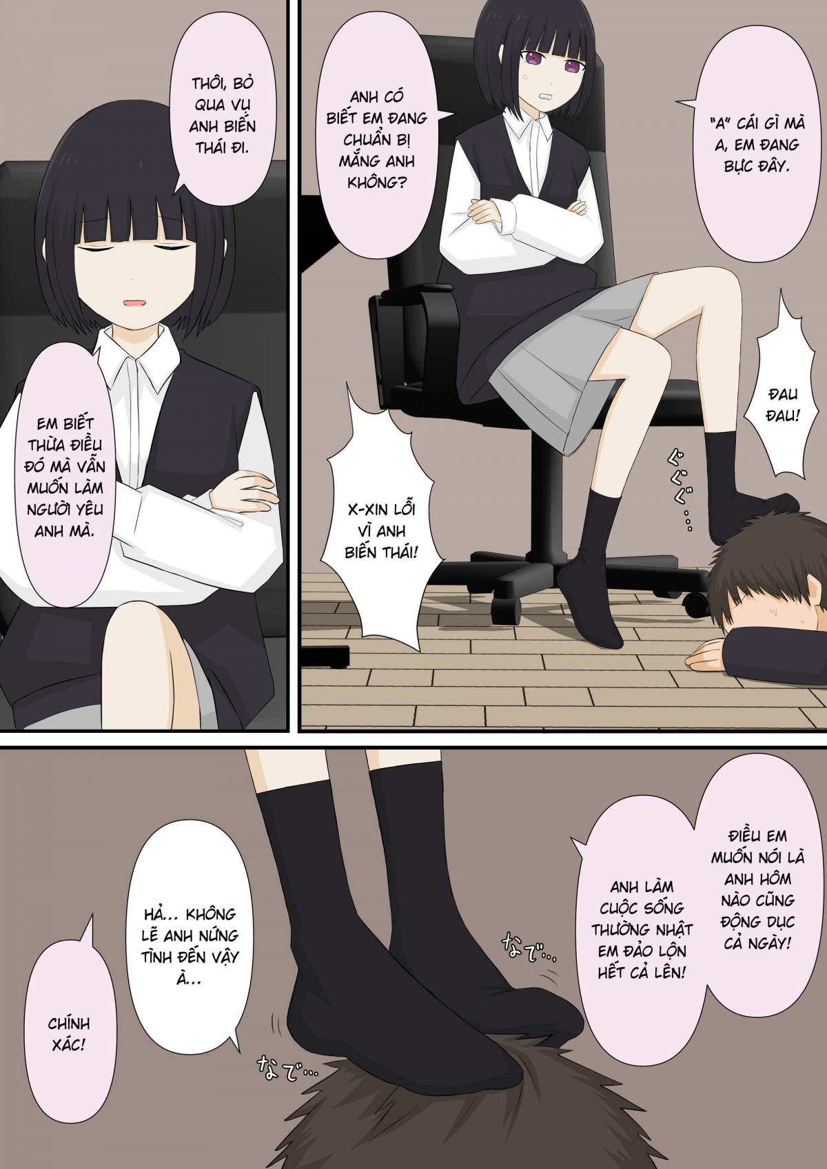 Đọc truyện hentai Ashizeme Kanojo _1 - Oneshot