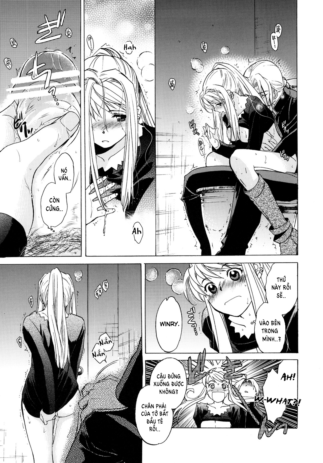 Đọc truyện hentai Cửa hàng tình dục phong cách nội trợ - Chap I